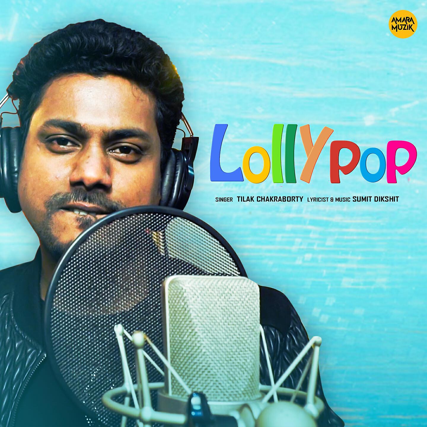 Релиз Lollypop