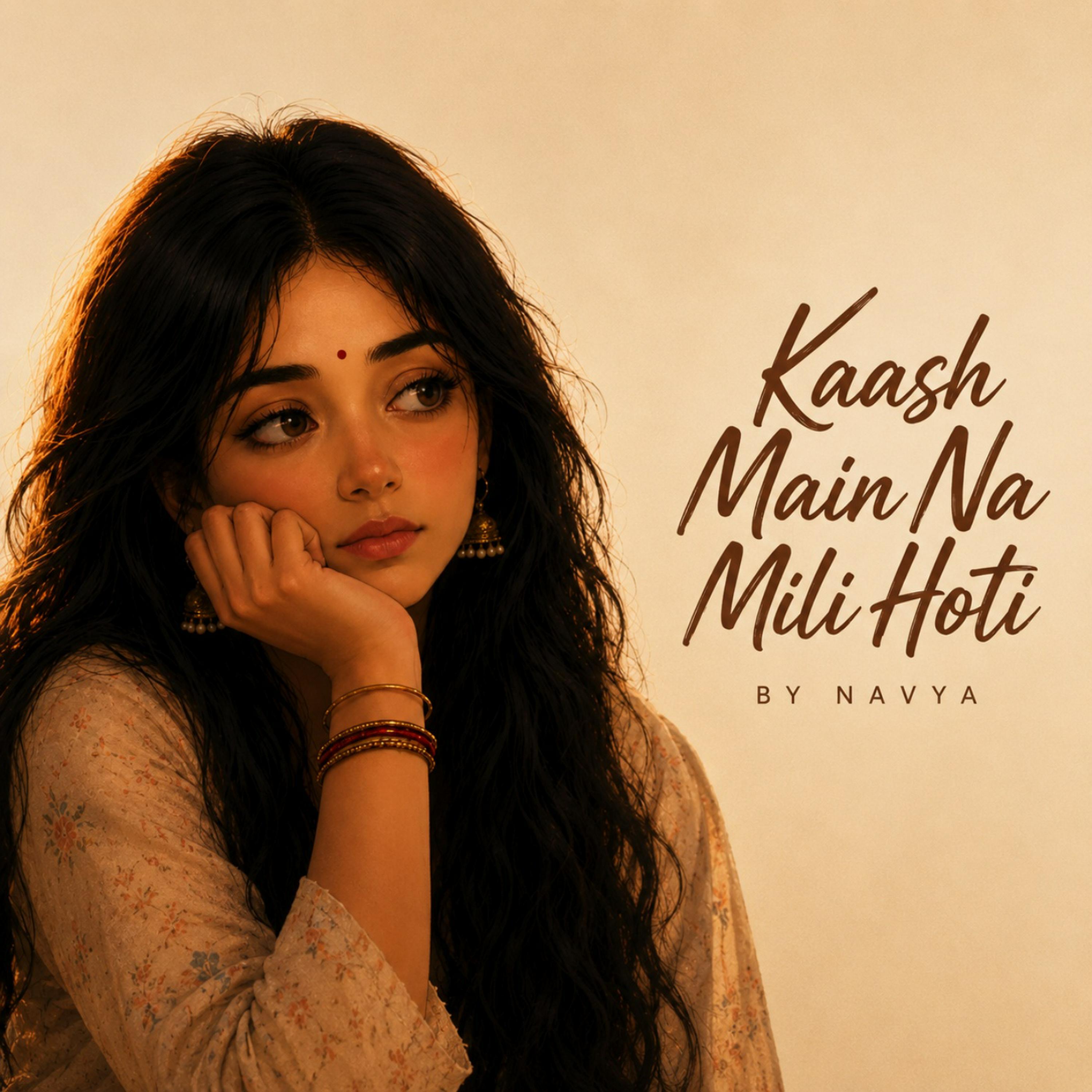 Релиз Kaash Main Na Mili Hoti