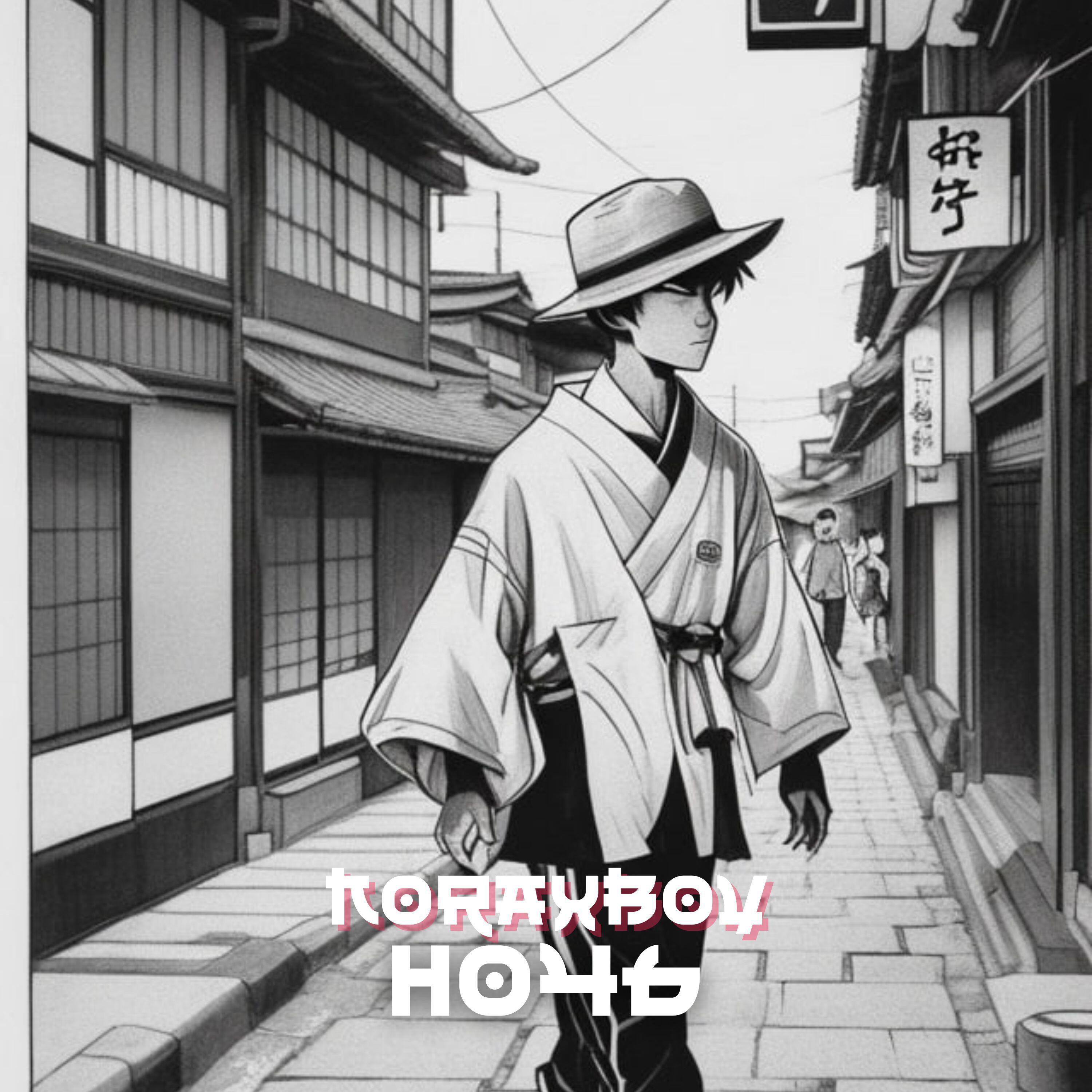 Релиз Ночь