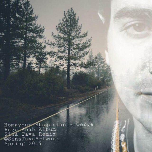 Релиз Gerye (Sina Tava Remix)