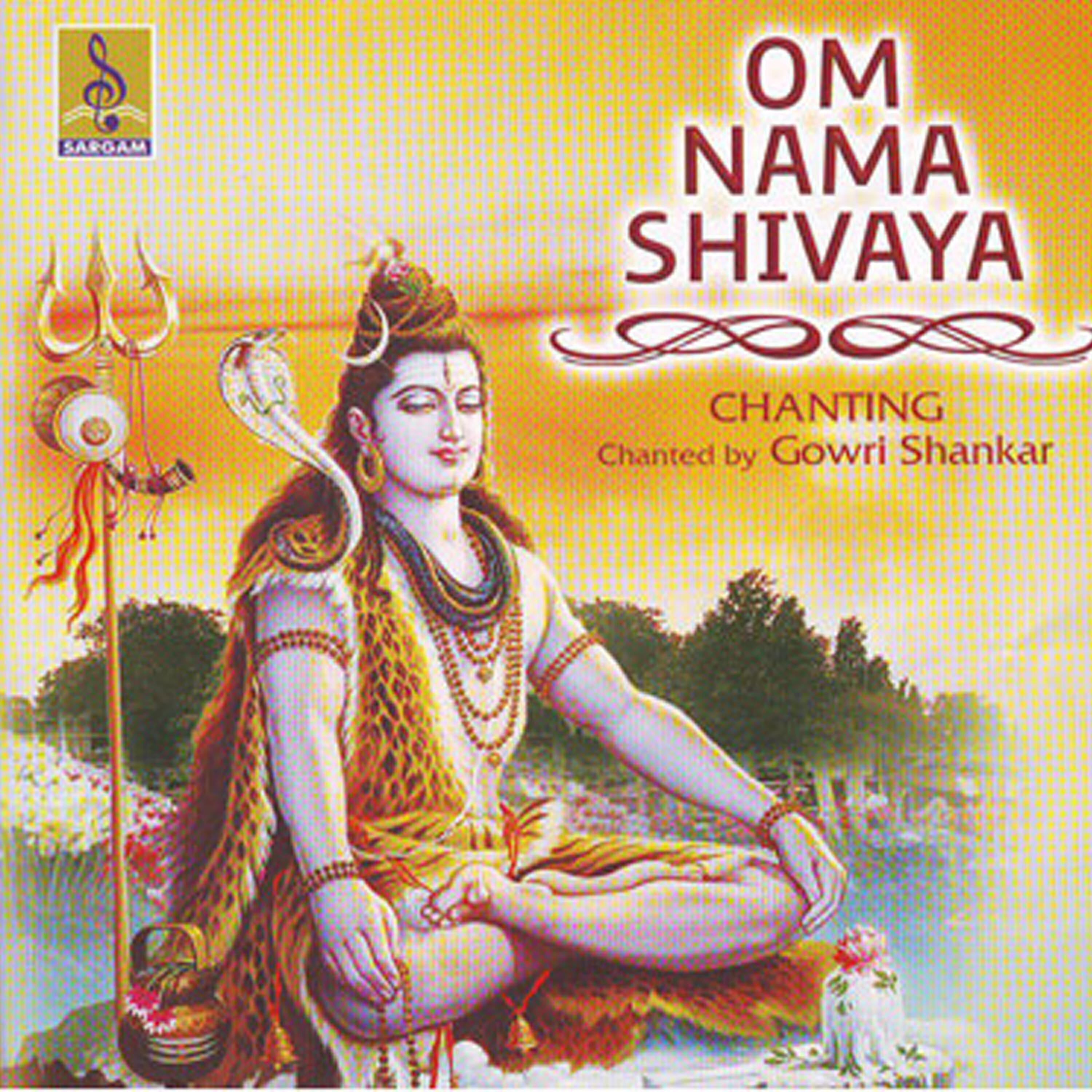 Релиз Om Nama Shivaya