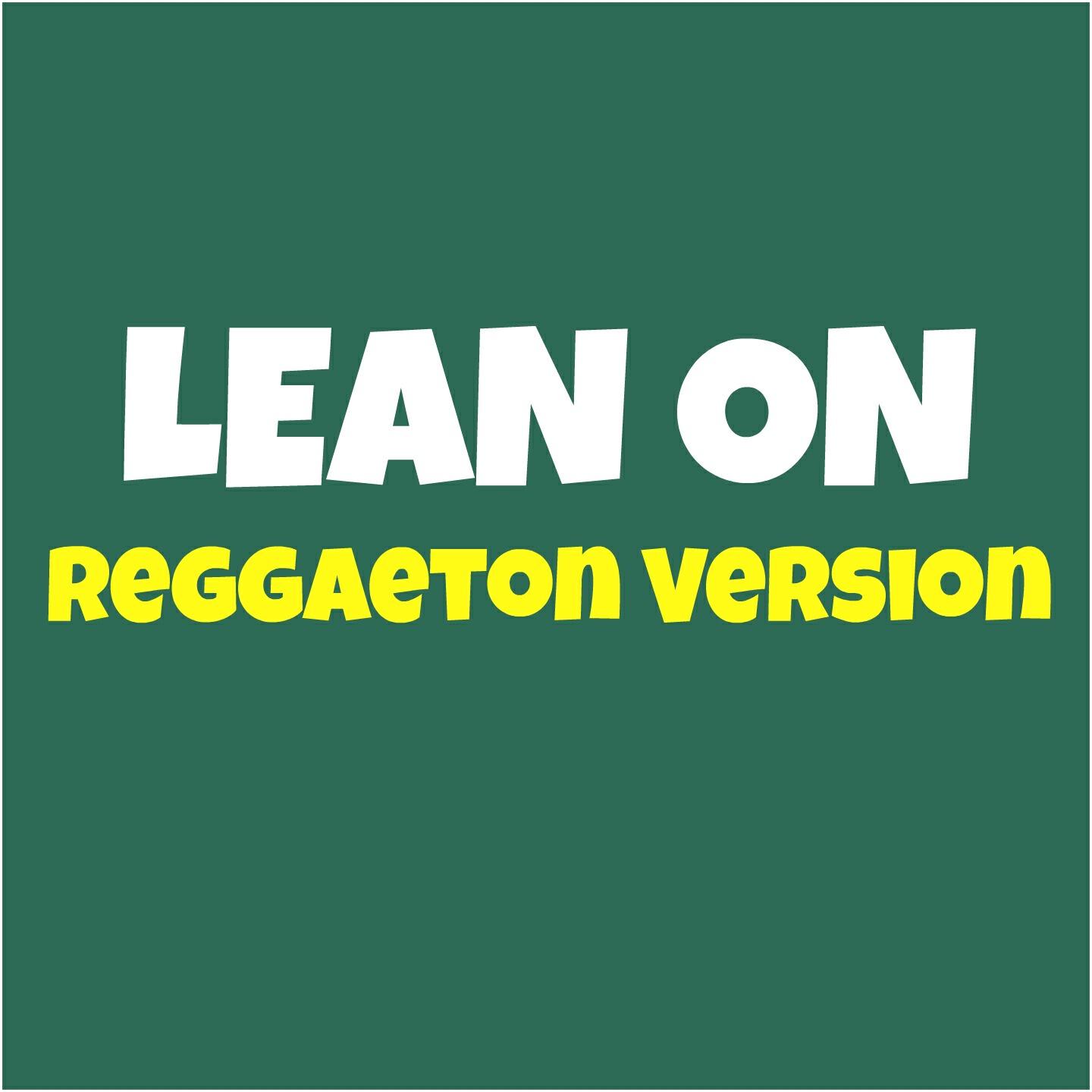 Релиз Lean On