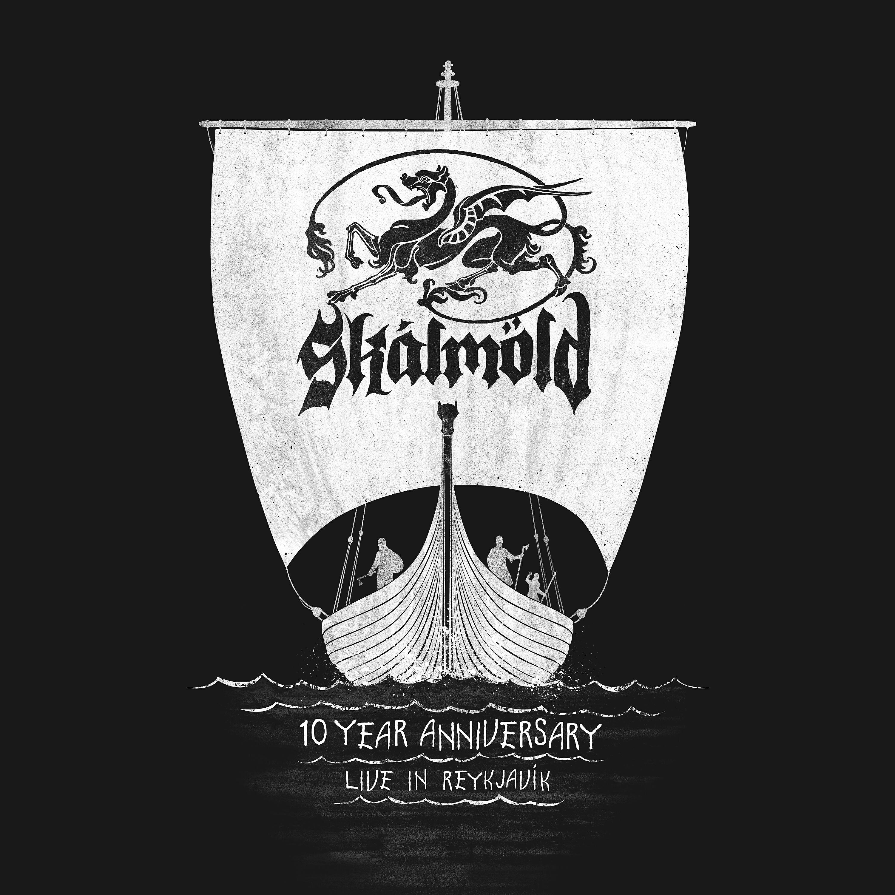 Релиз 10 Year Anniversary - Live in Reykjavík