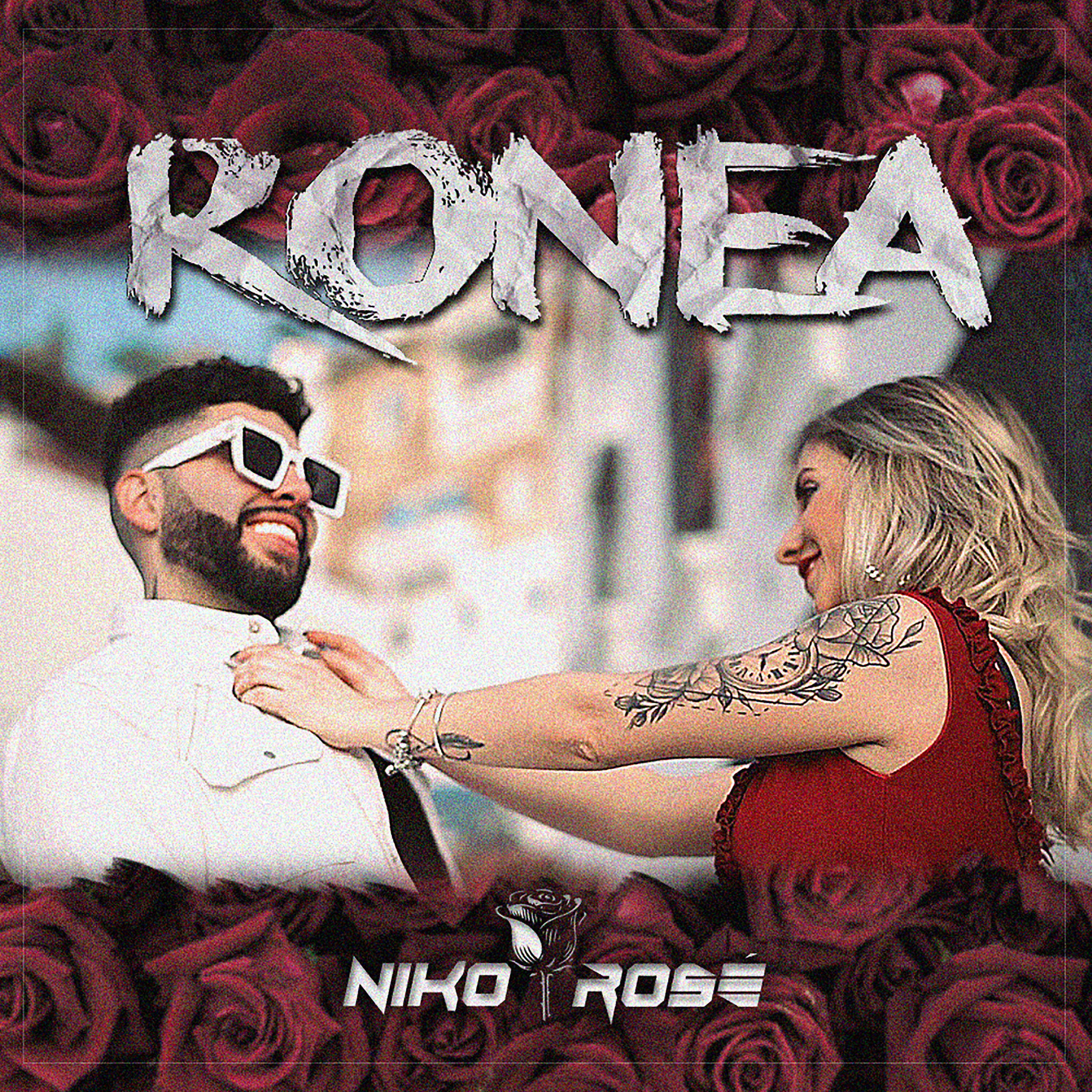 Релиз Ronea