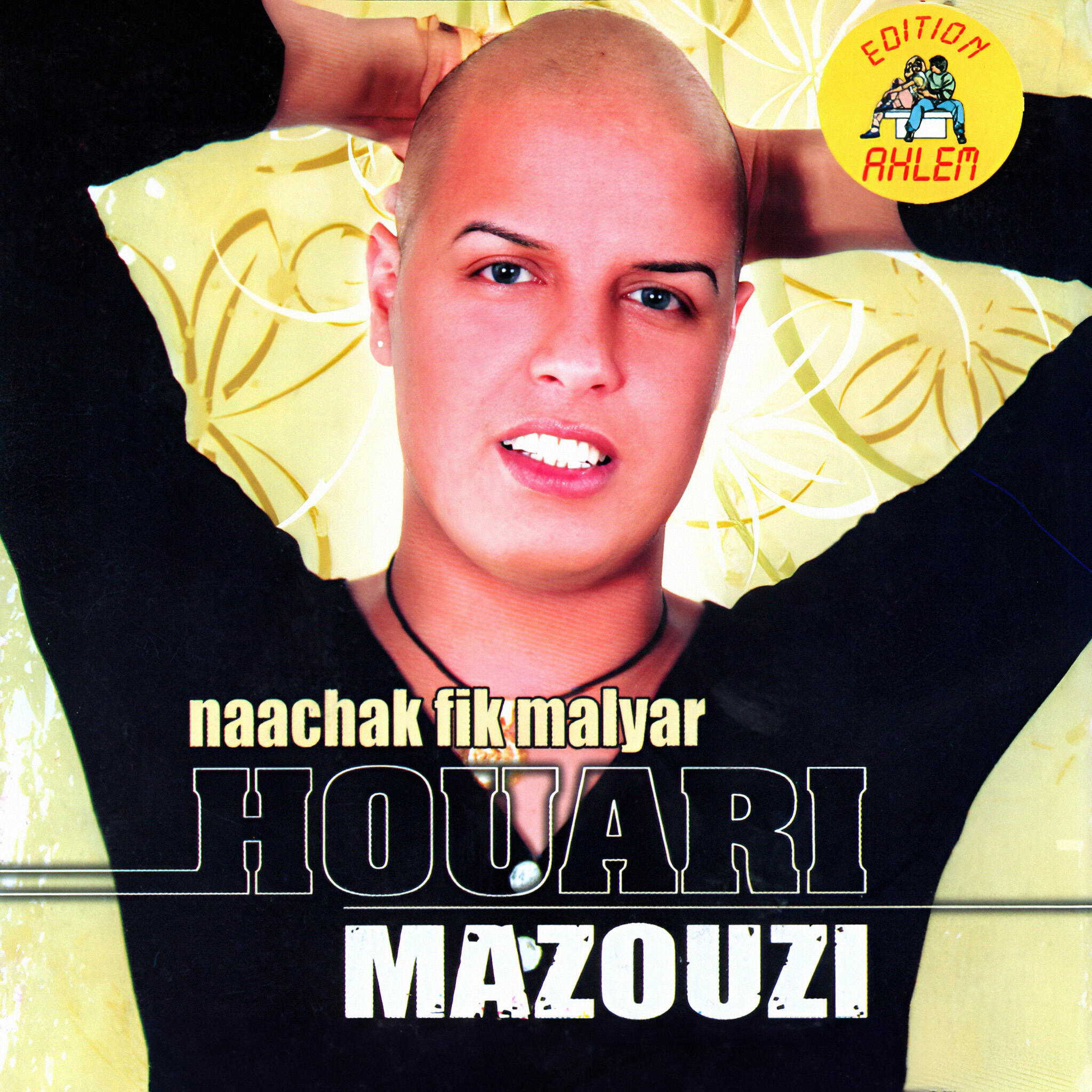 Релиз naachak fik malyar
