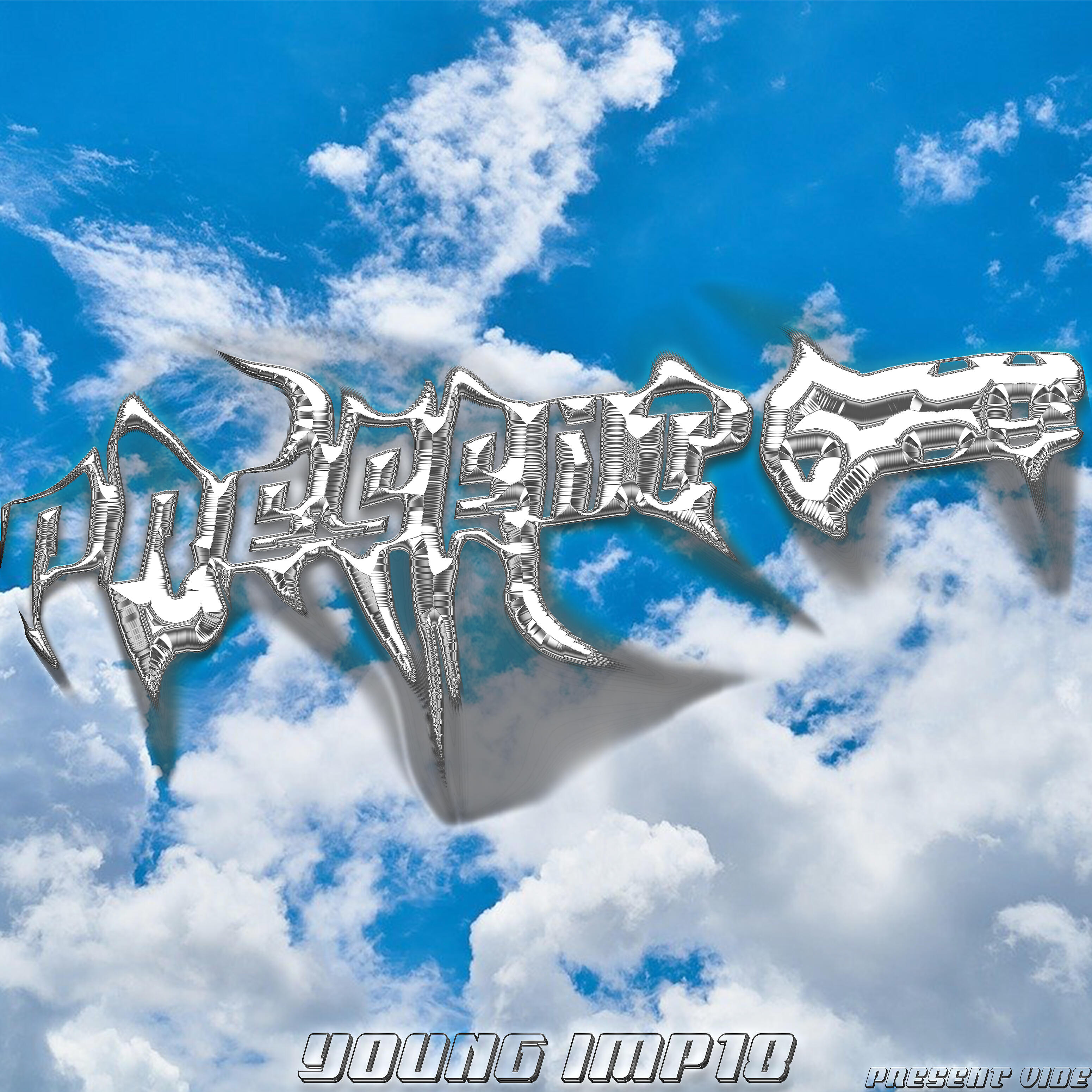 Релиз Present Vibe