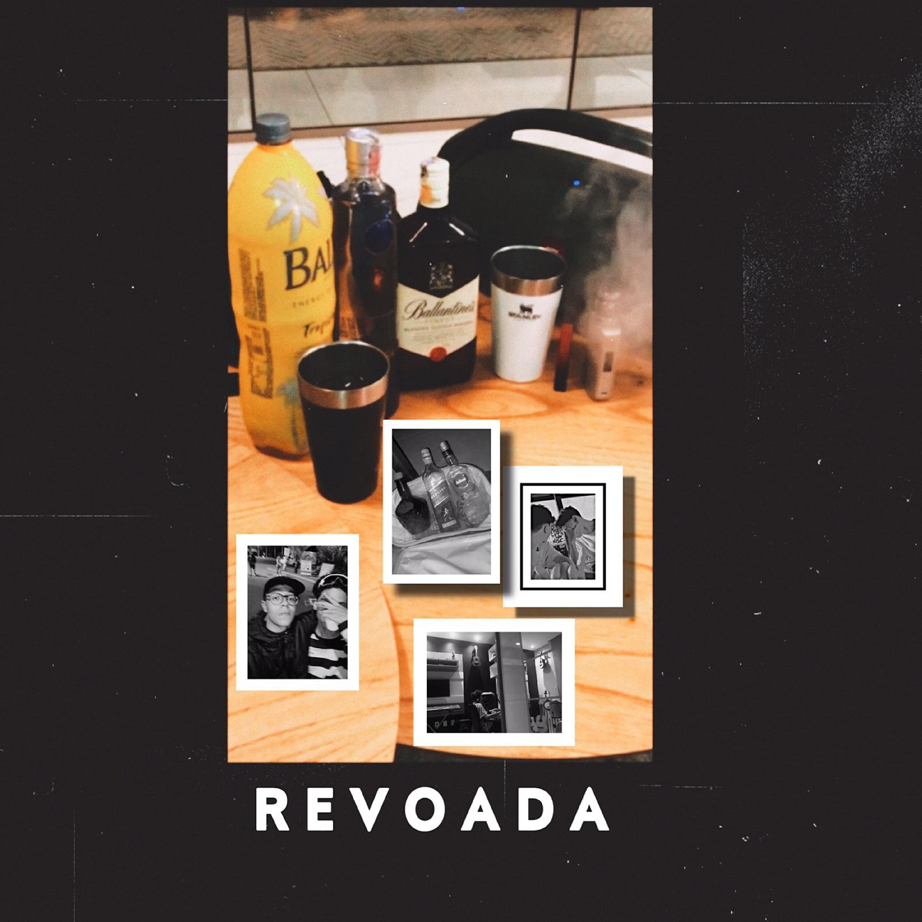 Релиз Revoada