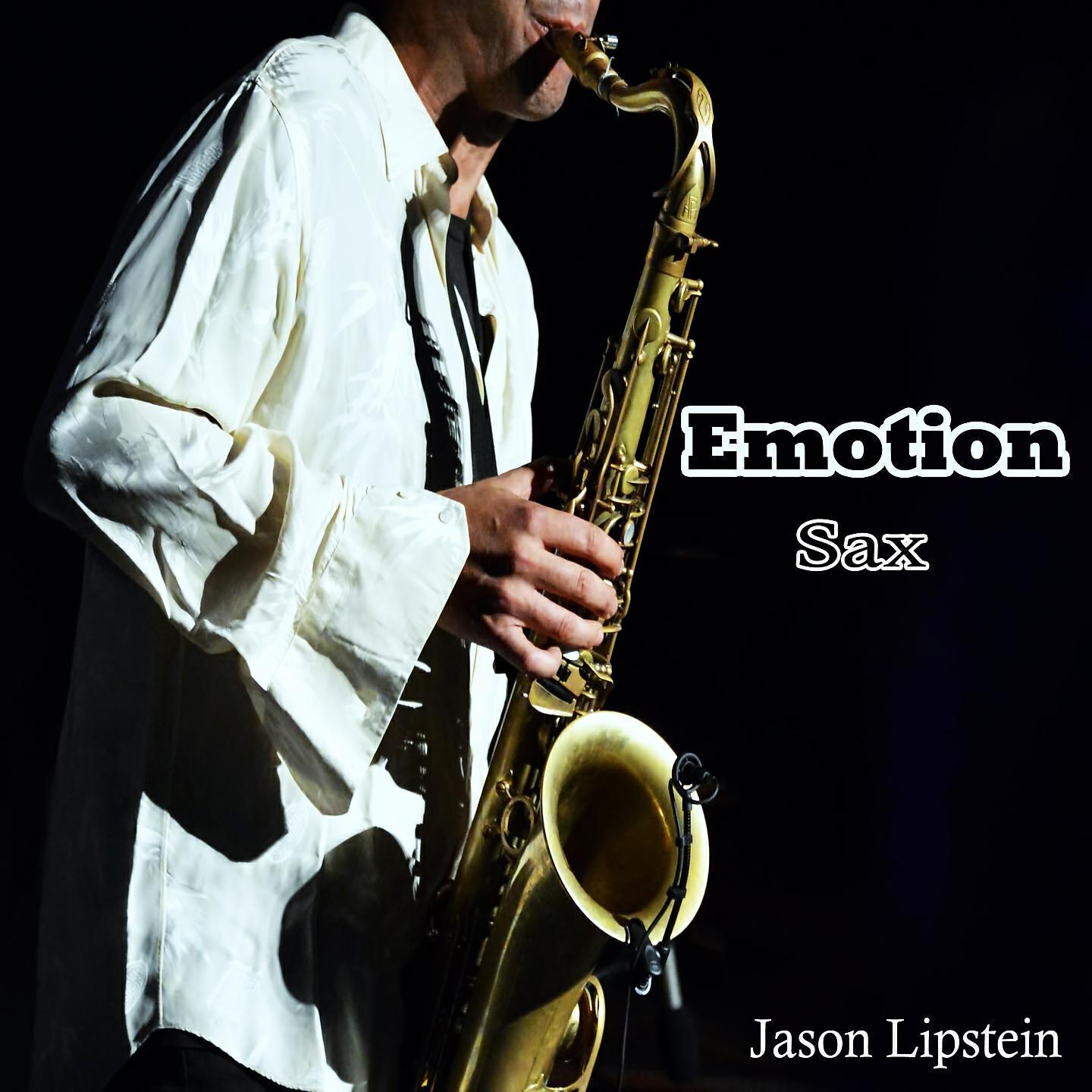 Jason Lipstein
