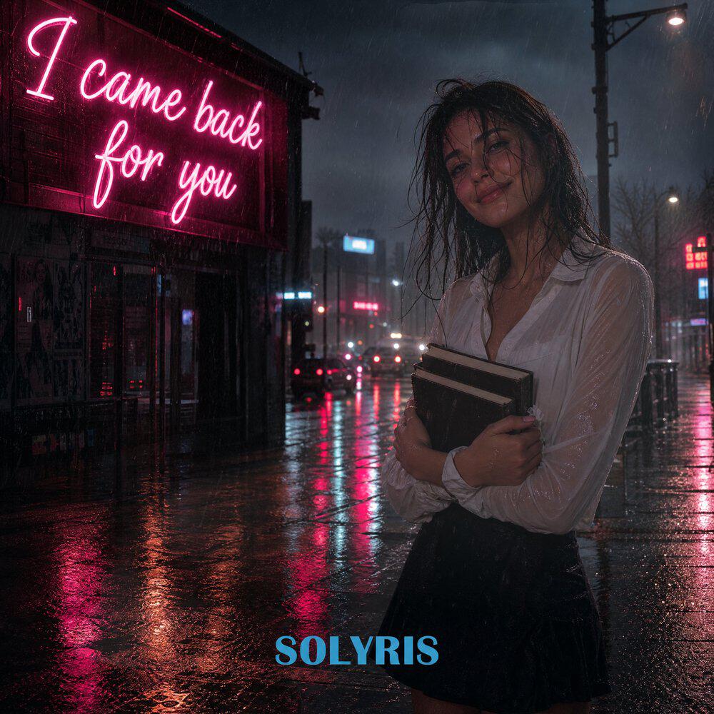 Релиз I came back for you