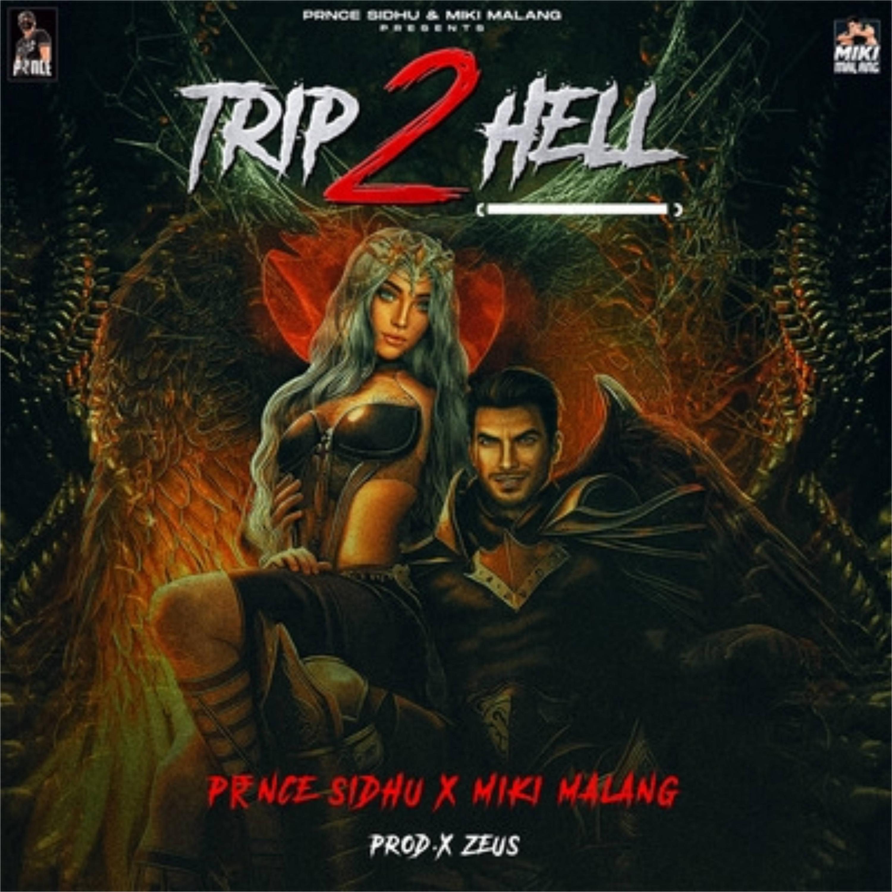 Релиз Trip 2 Hell