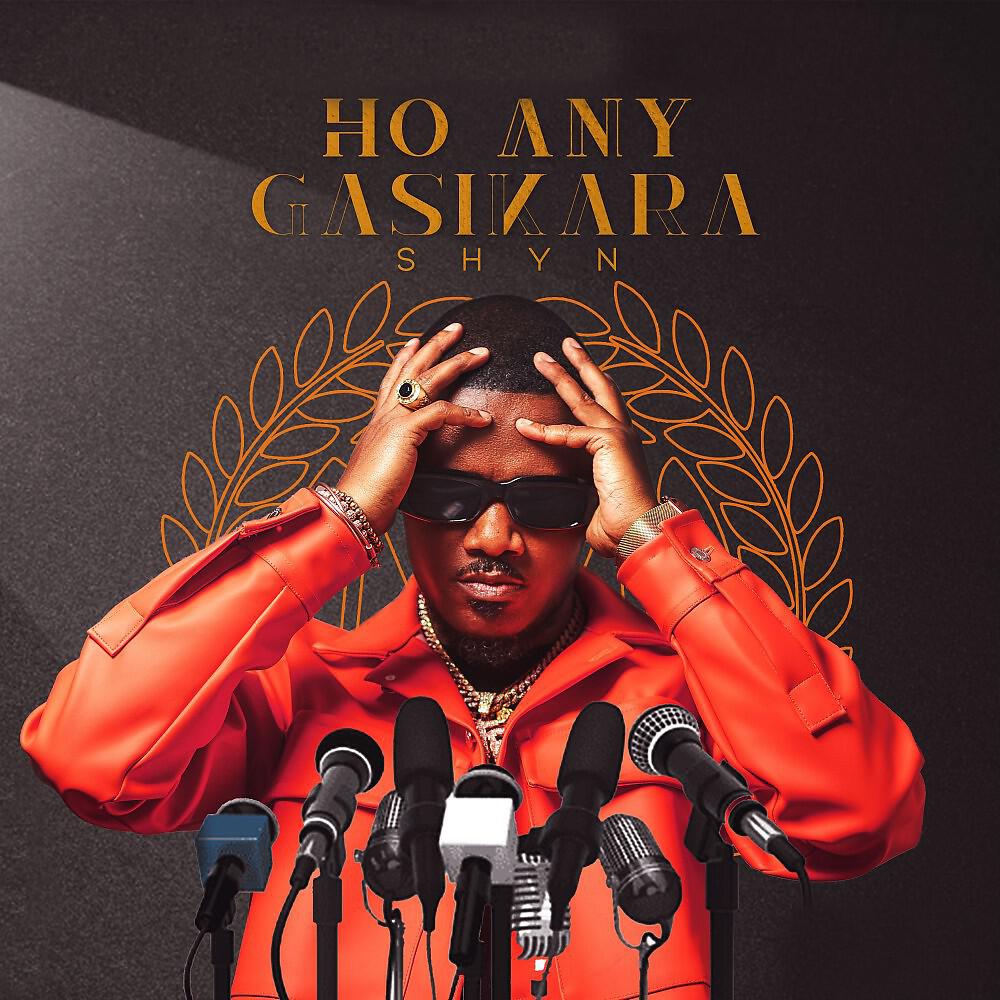Релиз Ho any Gasikara