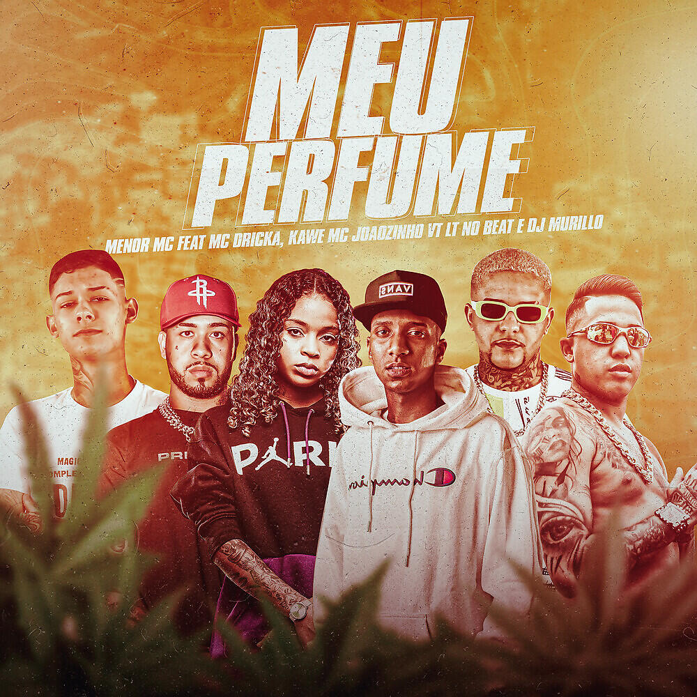 Релиз Meu Perfume