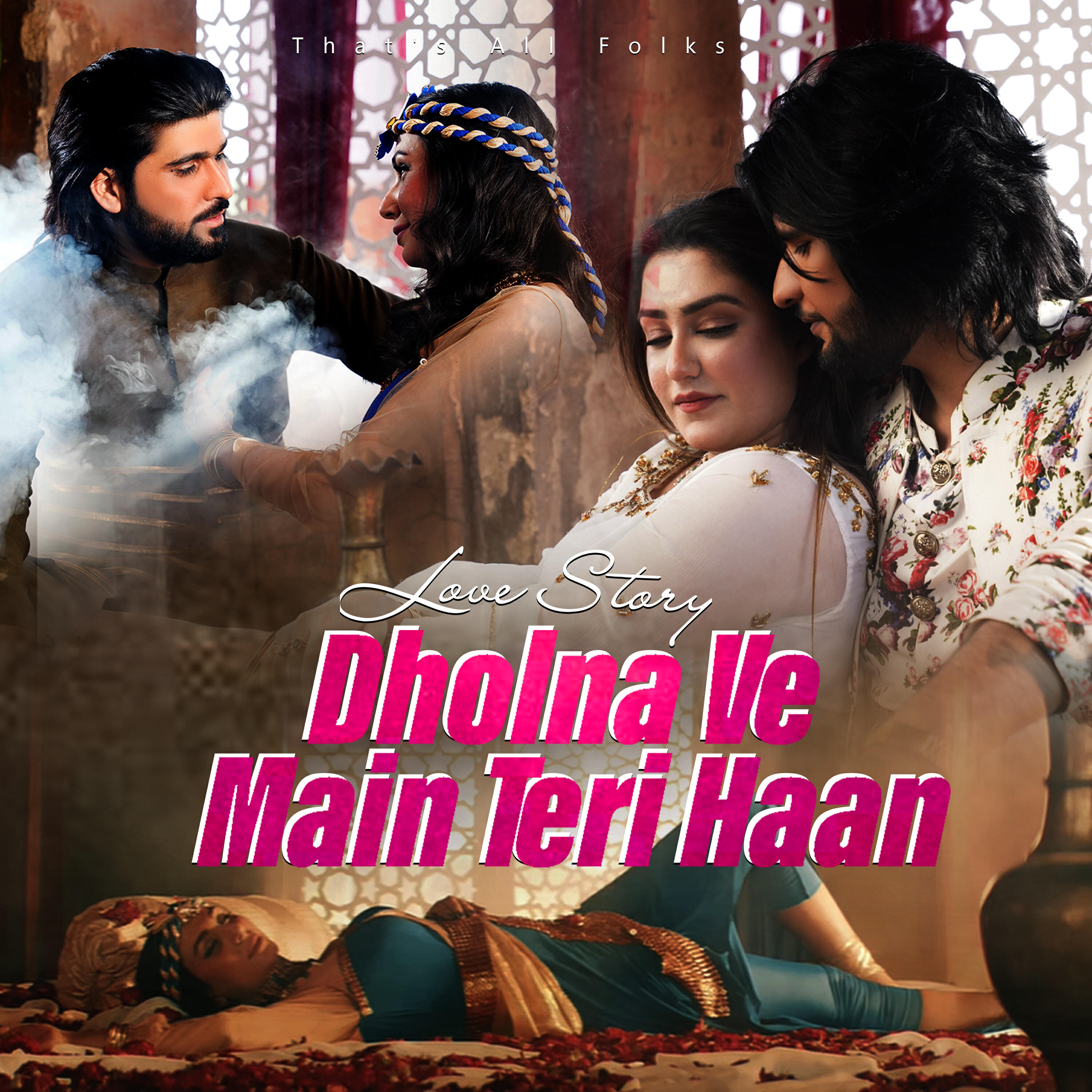 Релиз Dholna Ve Main Teri Haan