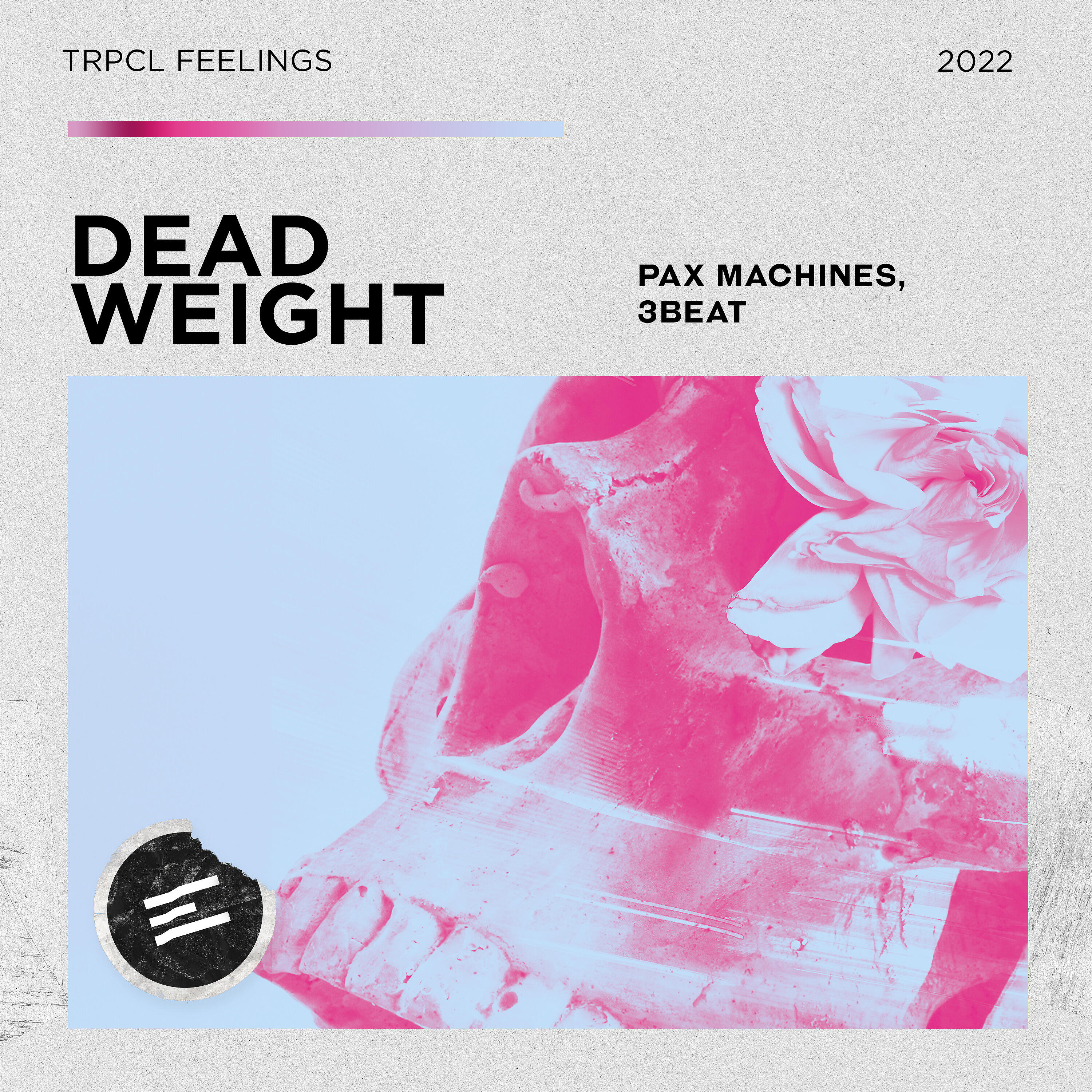 Релиз Dead Weight
