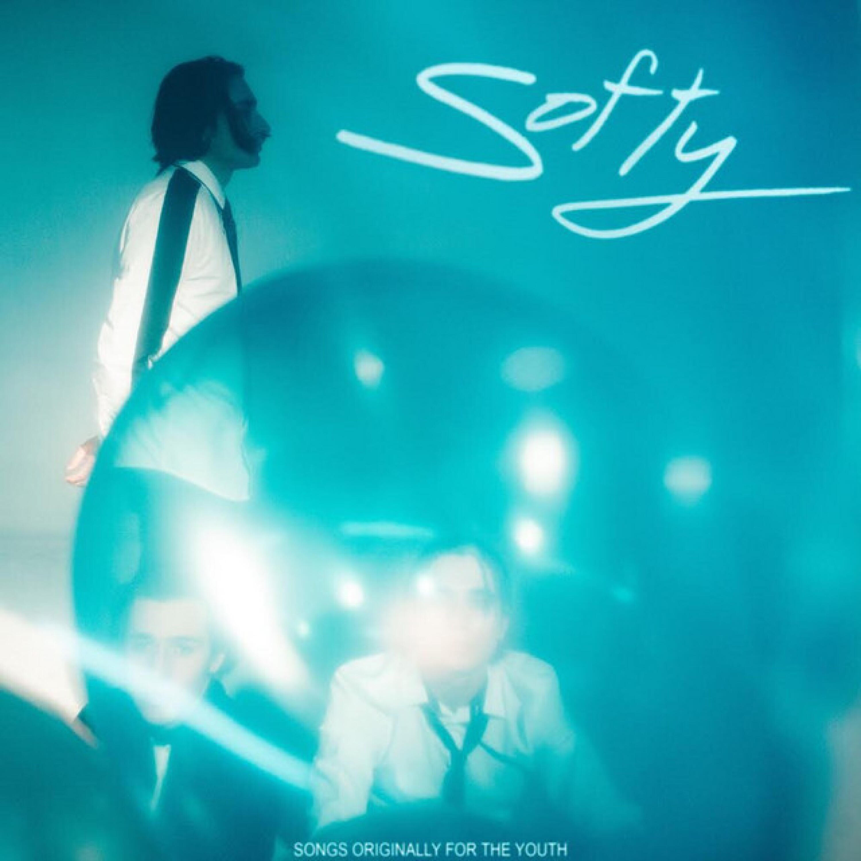 Релиз Softy