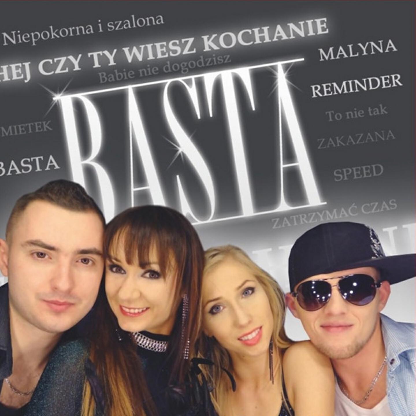 Релиз Hej, Czy Ty Wiesz Kochanie