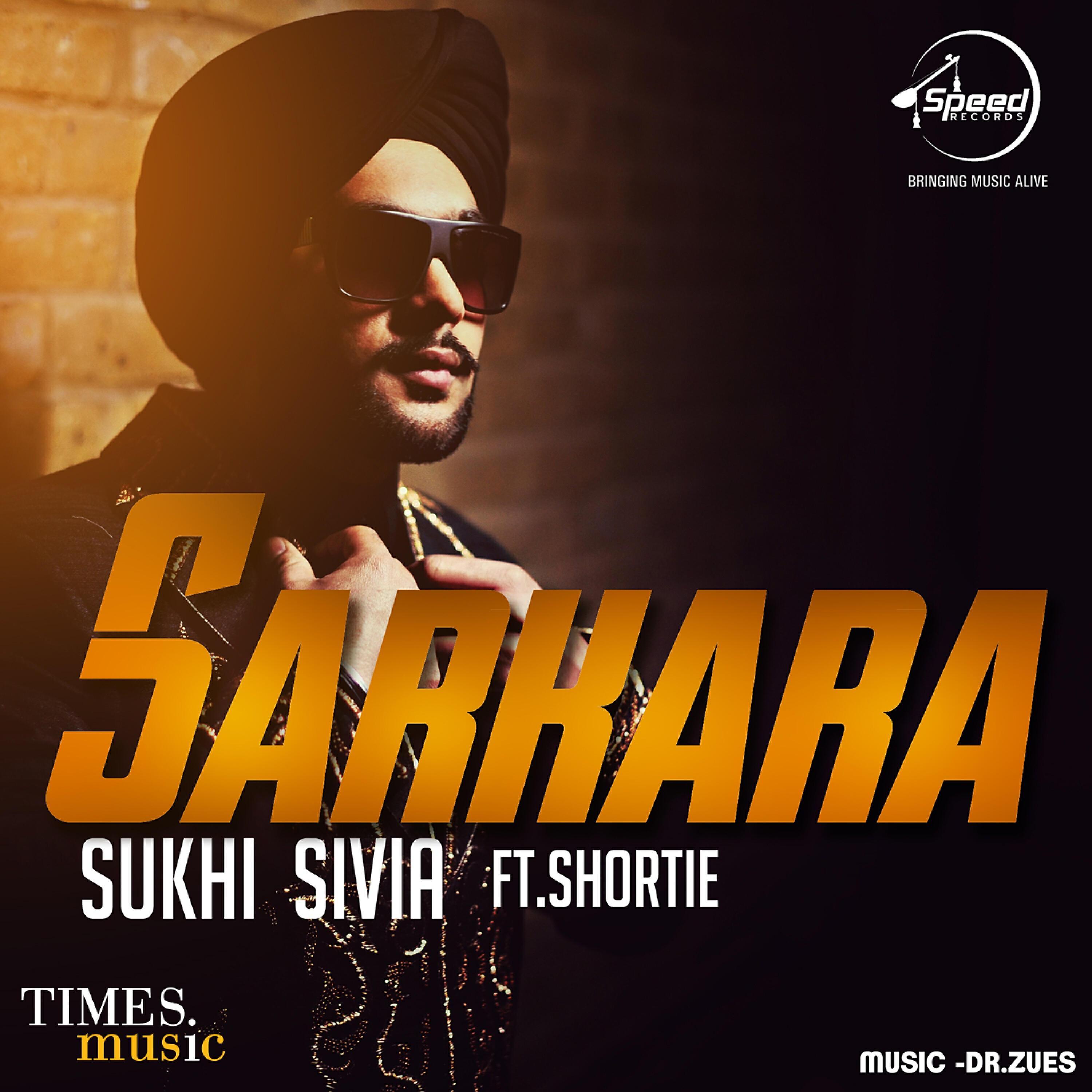 Sukhi Sivia