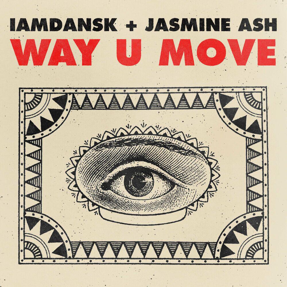 Релиз Way U Move