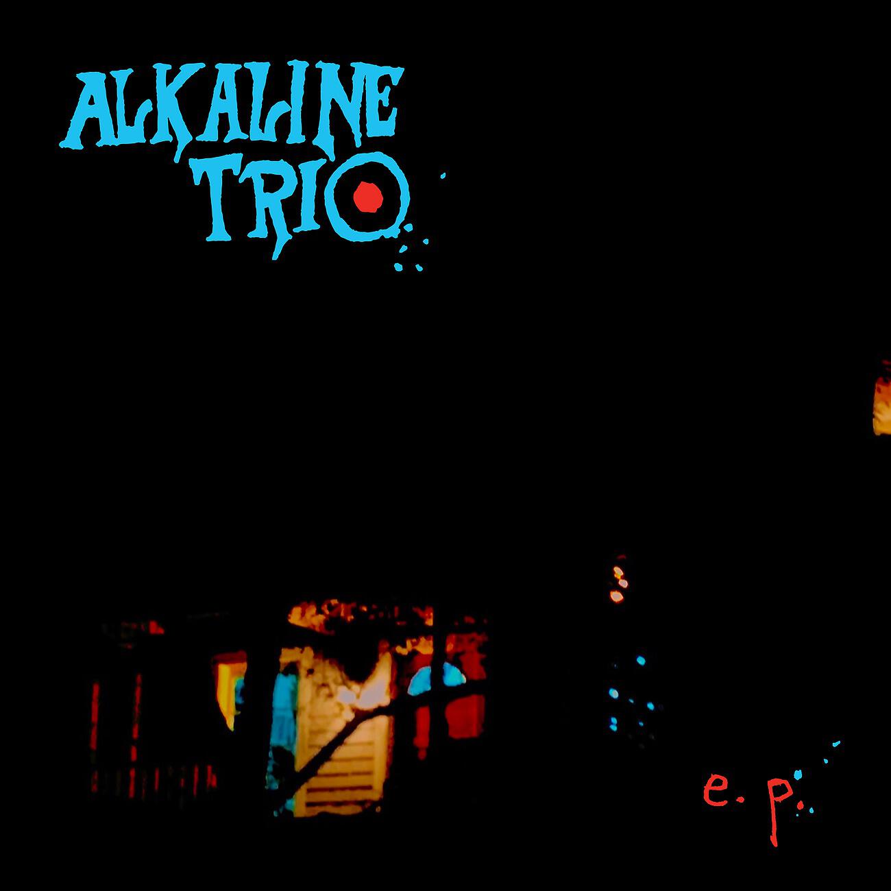 Релиз E.P.