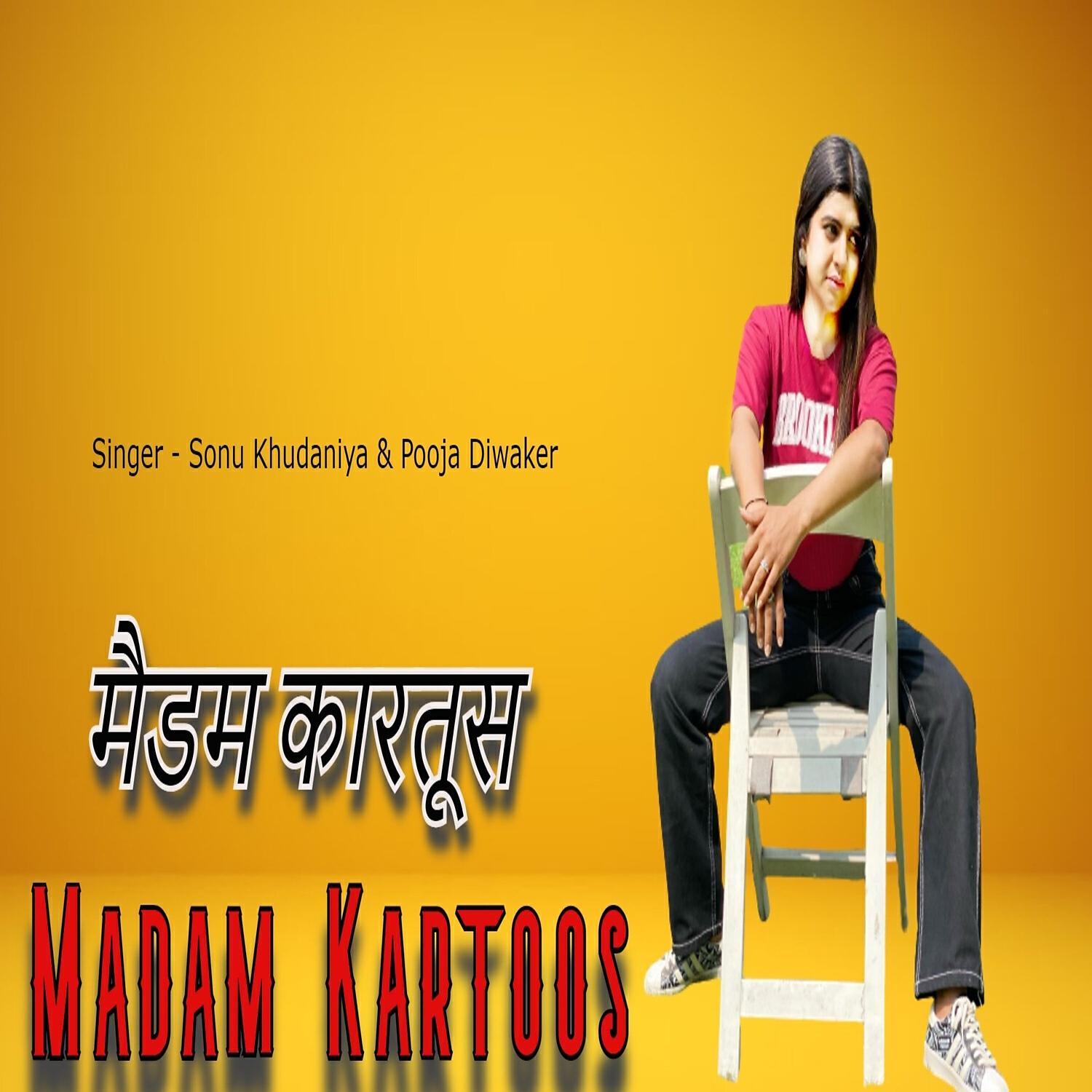 Релиз Madam Kartoos