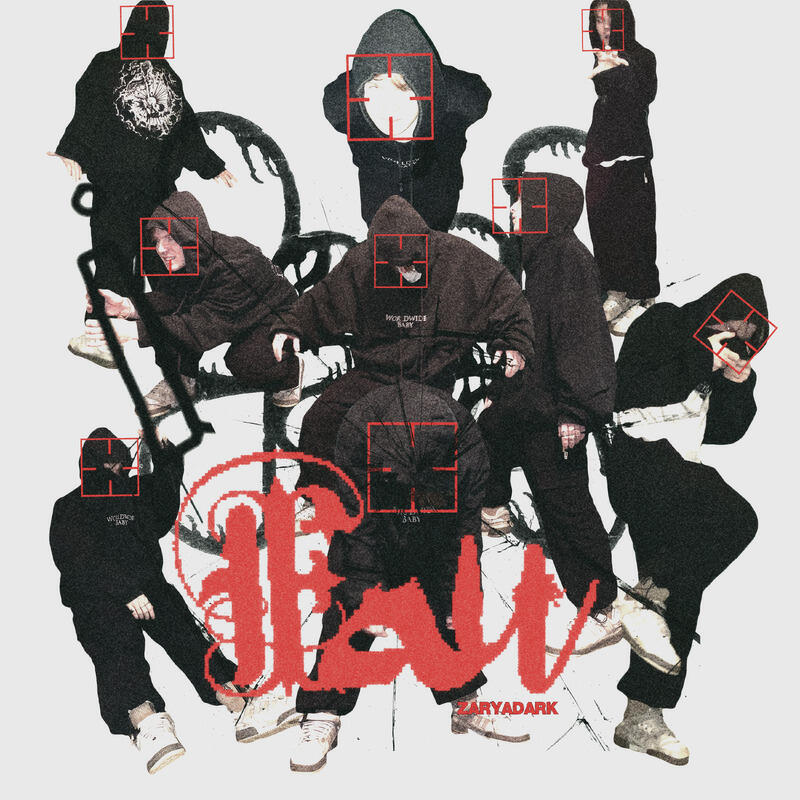 Релиз Fau prod. by t.tempest