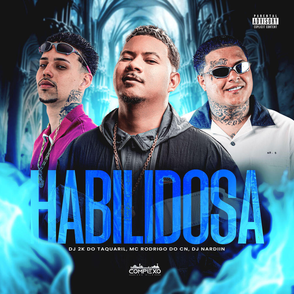Релиз Habilidosa