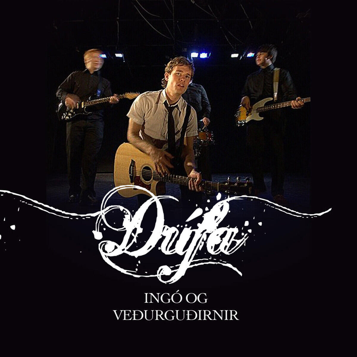 Релиз Drífa