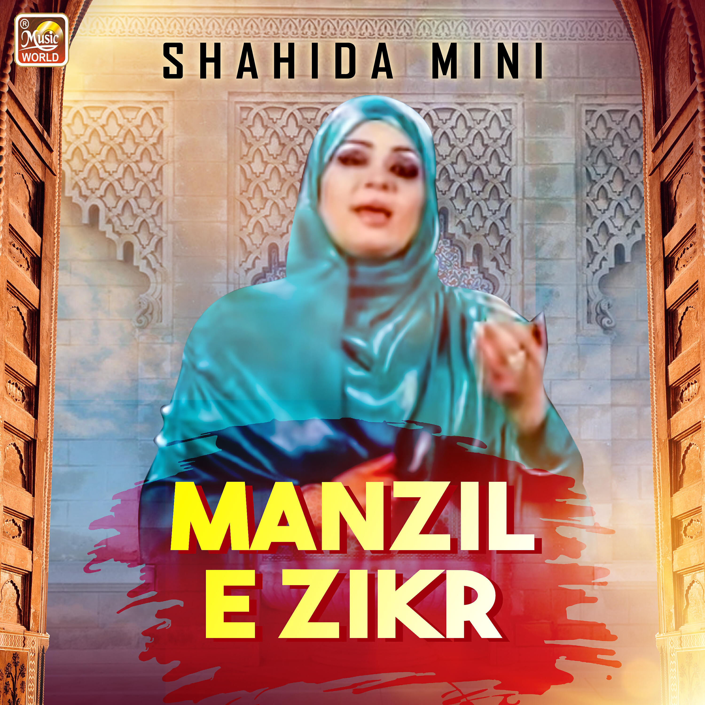Релиз Manzil E Zikr - Single