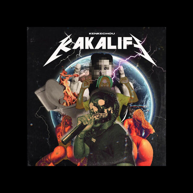 Релиз Kakalife