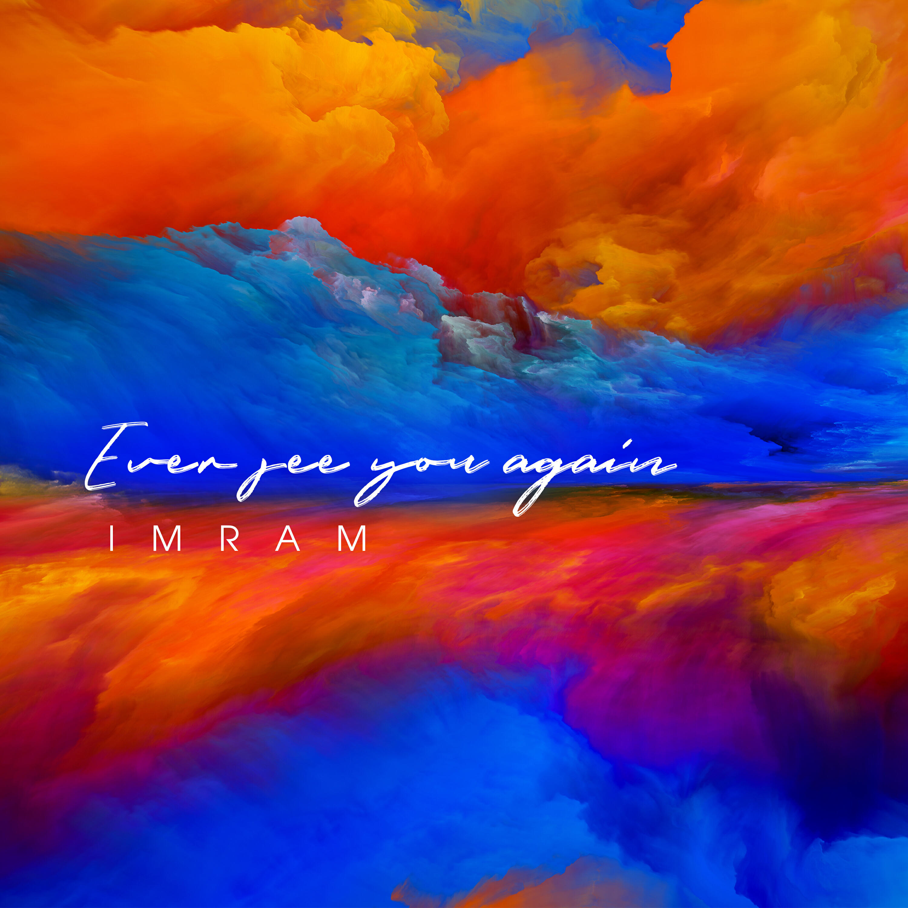 Релиз Ever See You Again