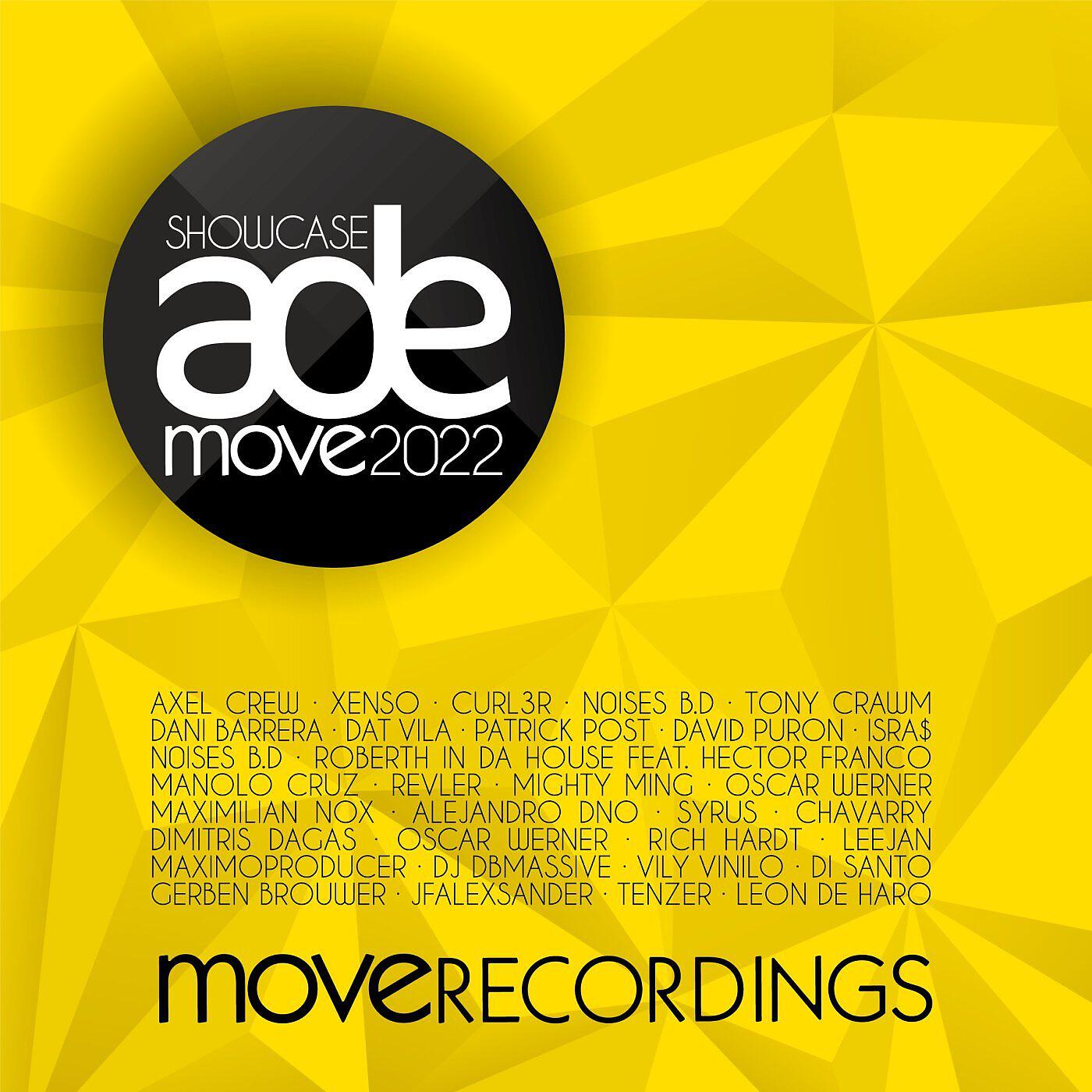 Релиз Move Showcase ADE 2022