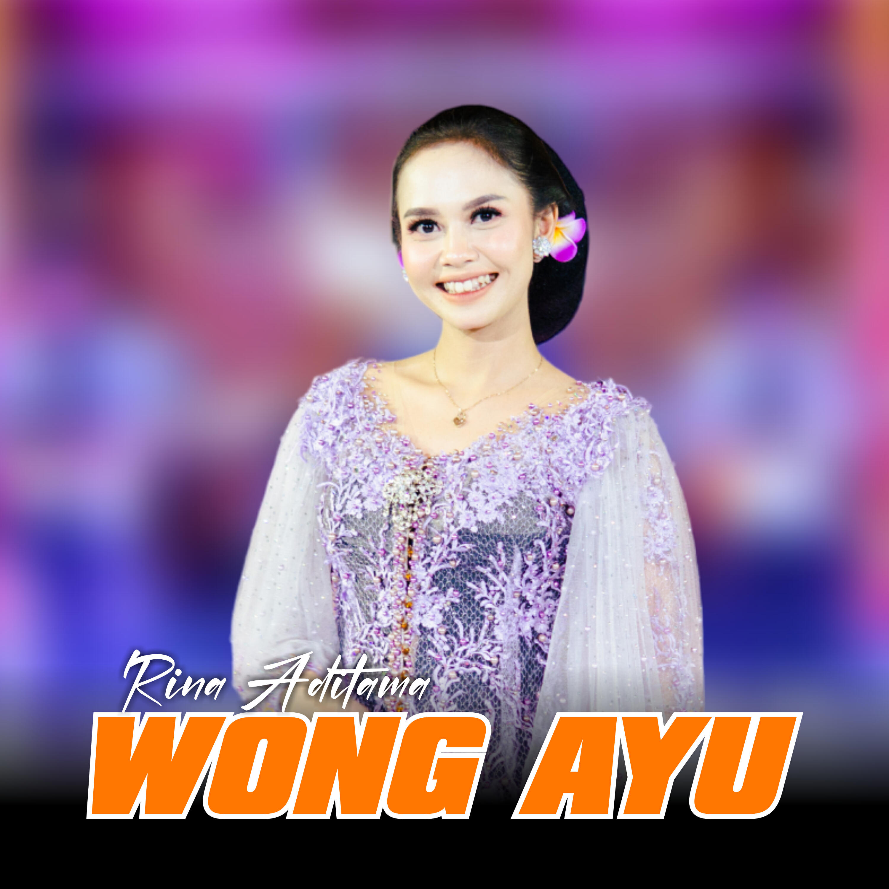 Релиз Wong Ayu