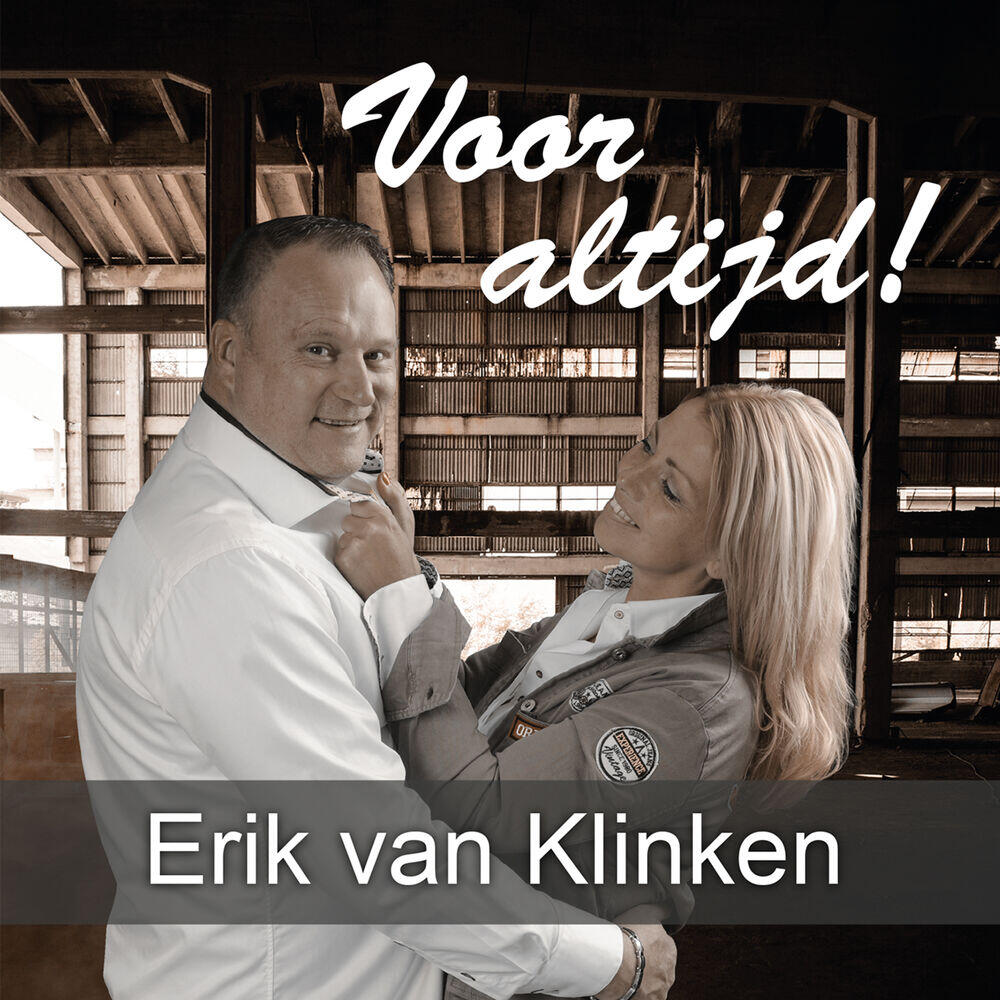 Релиз Voor altijd