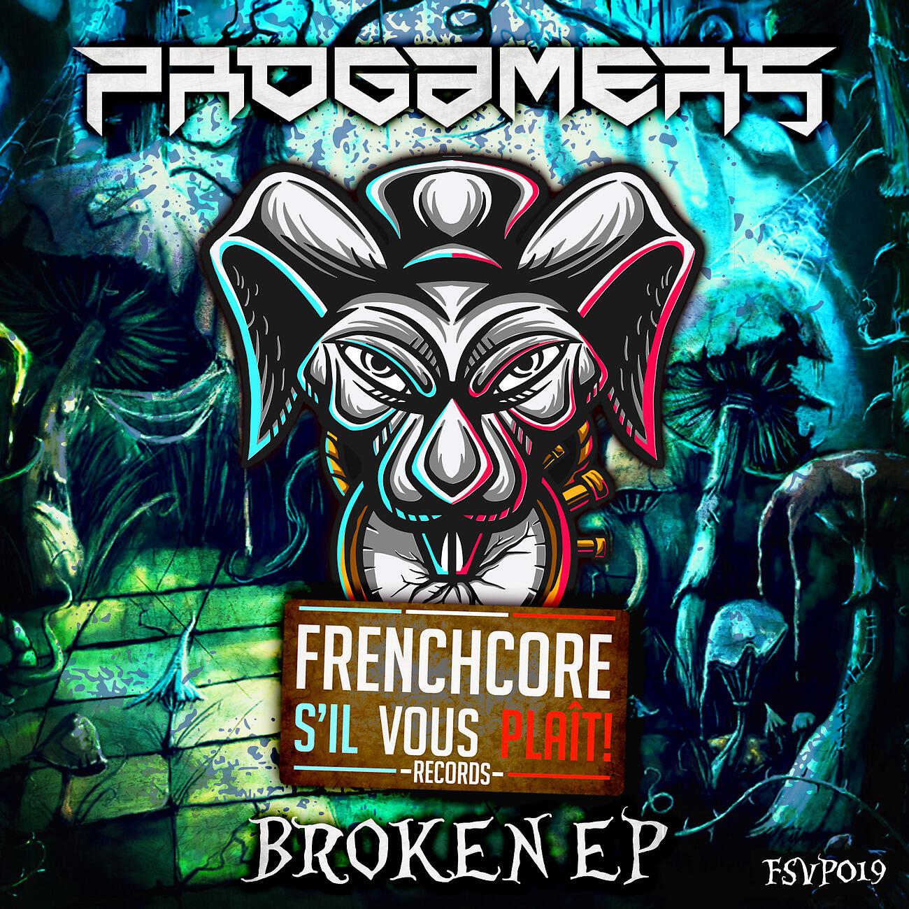 Релиз Broken EP