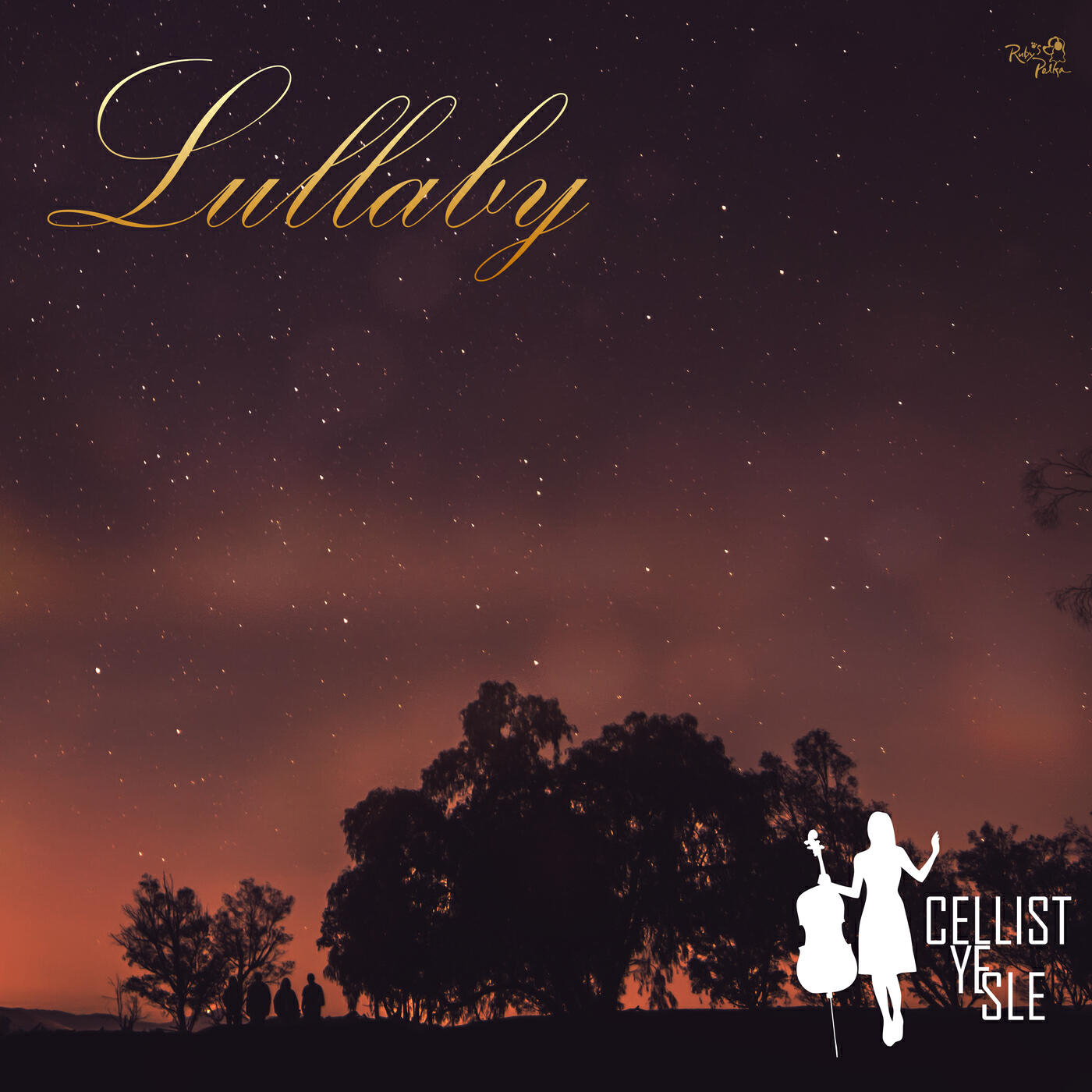 Релиз Lullaby
