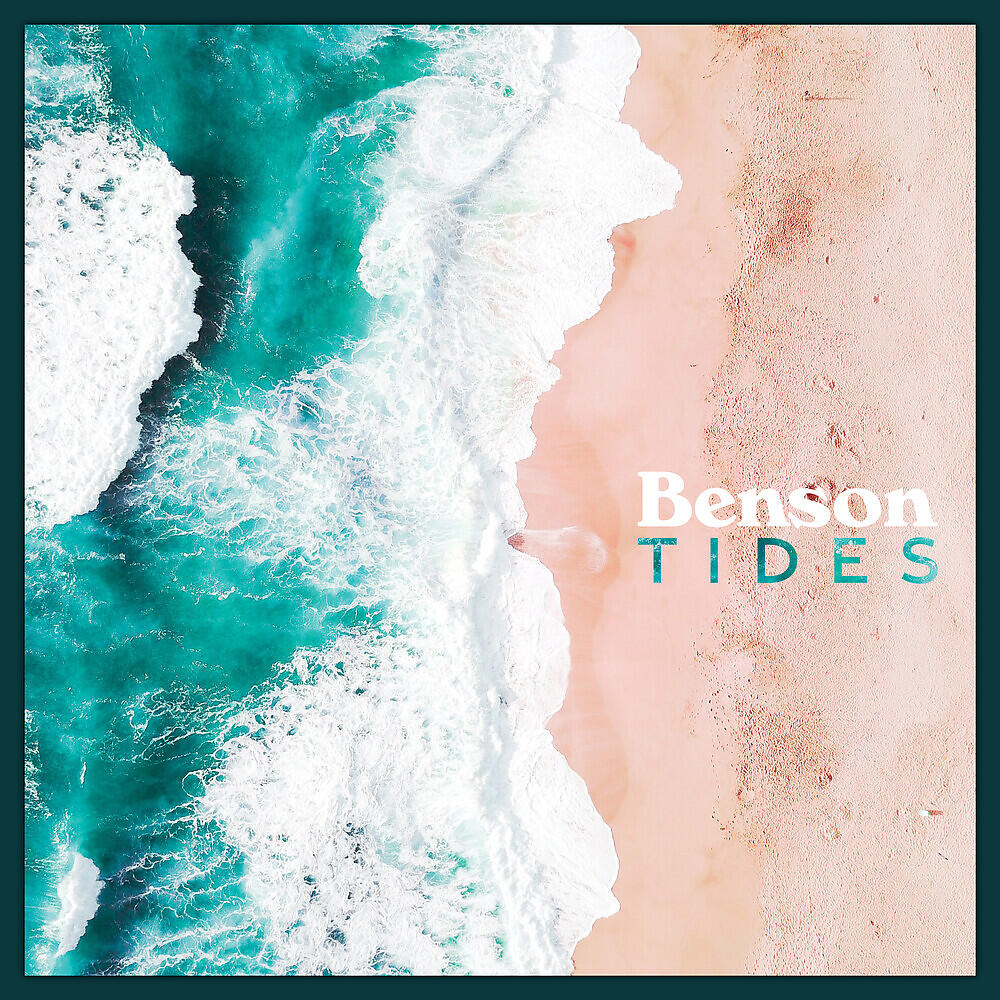 Релиз Tides