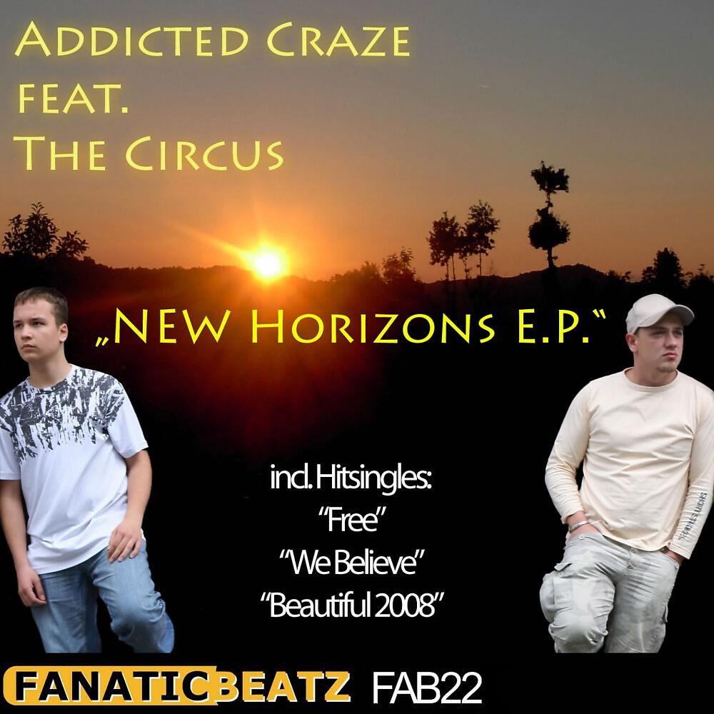 Релиз New Horizons EP
