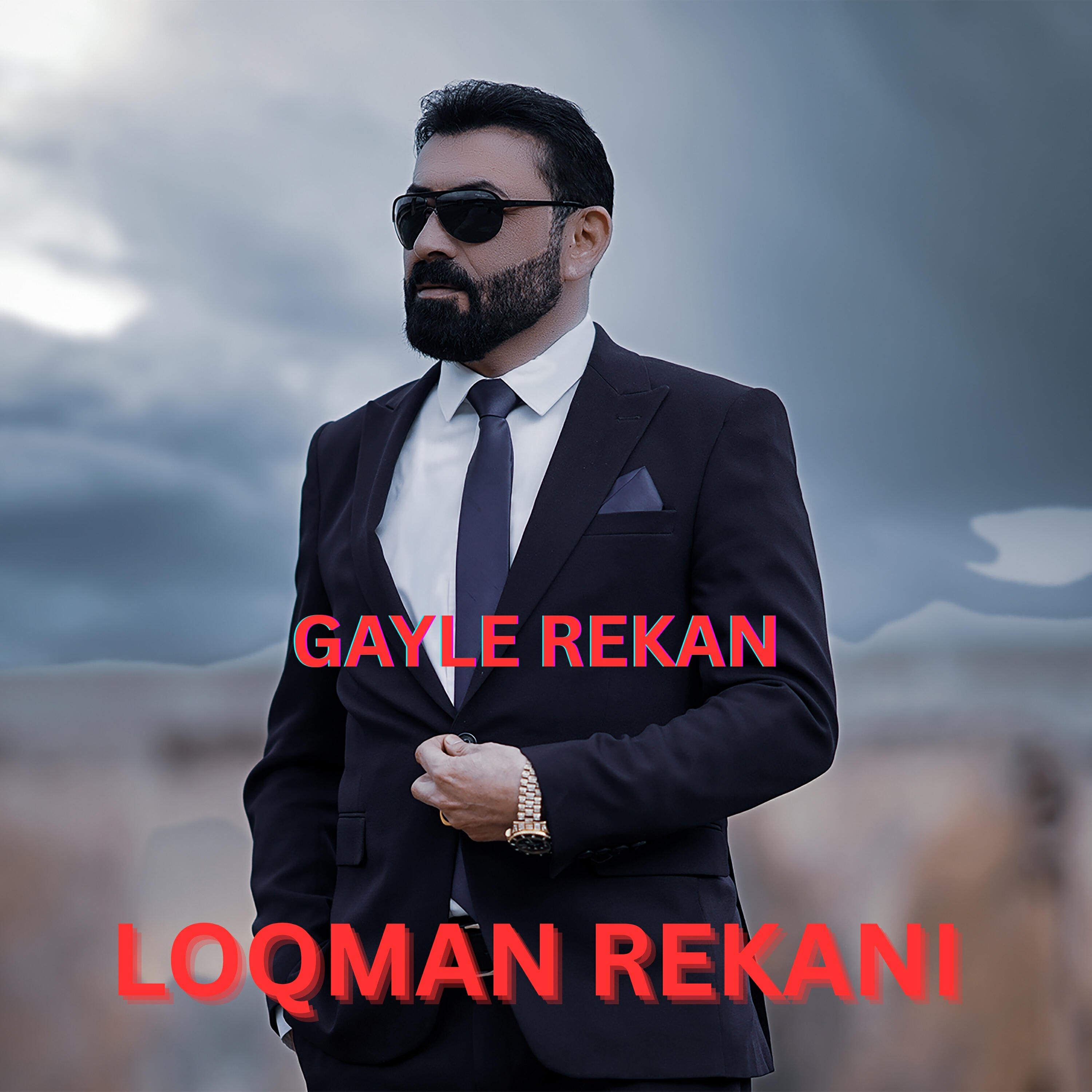 Релиз Gayle Rekan