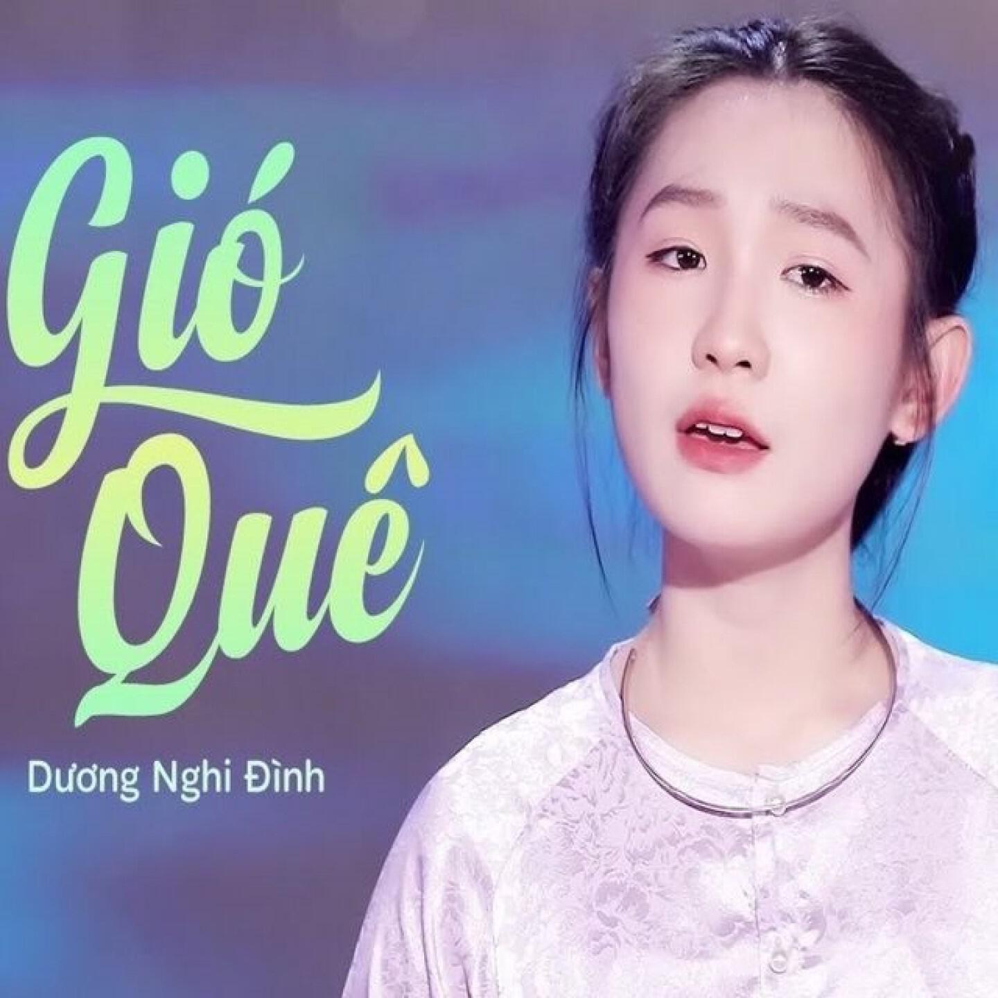Dương Nghi Đình