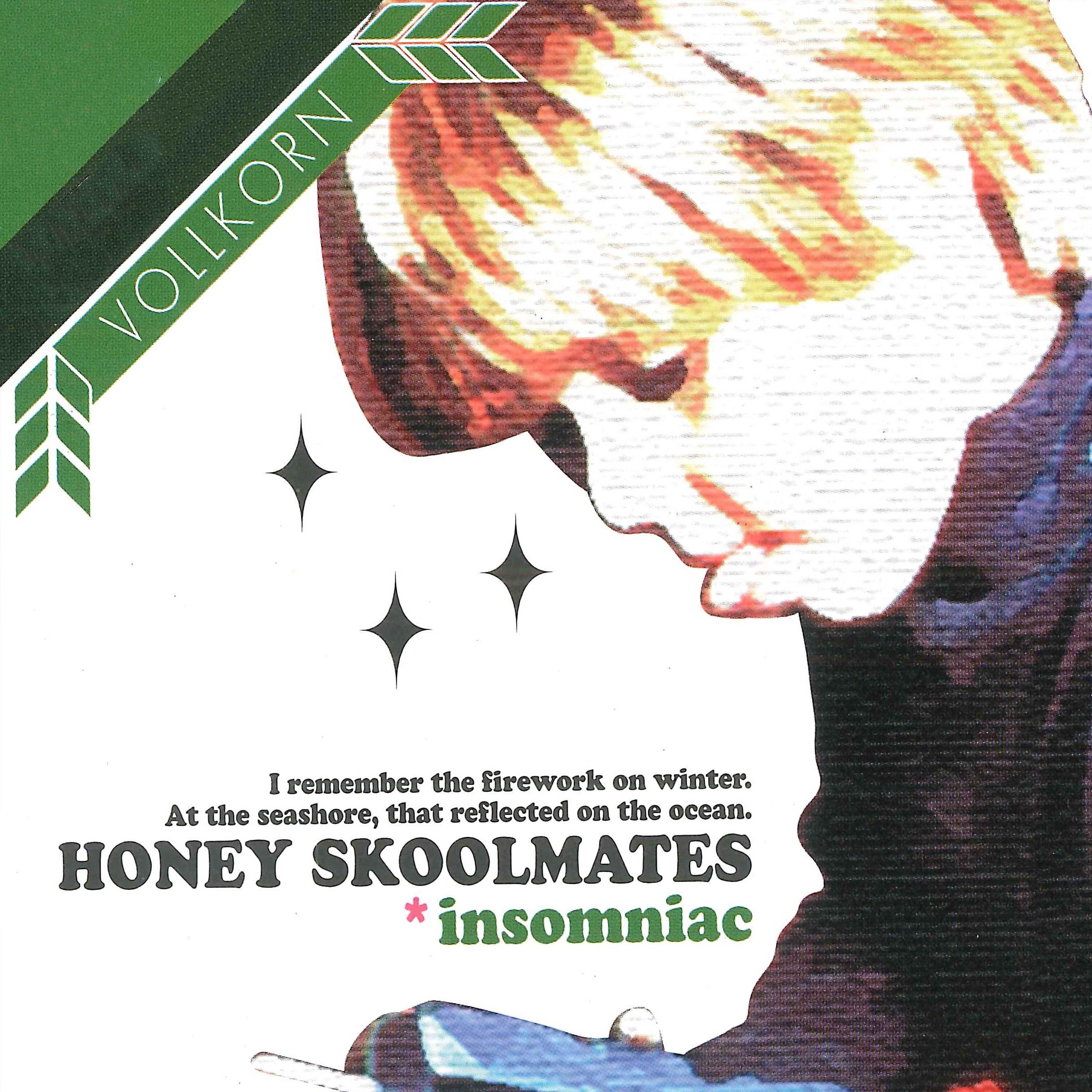 Релиз insomniac
