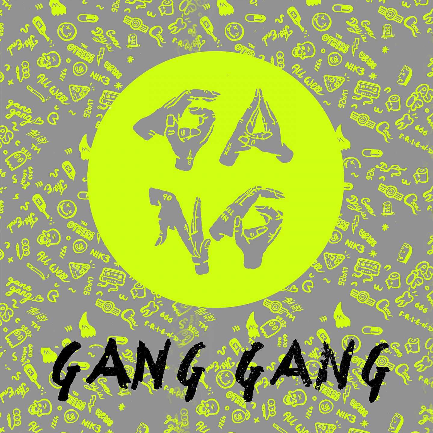 Релиз Gang Gang