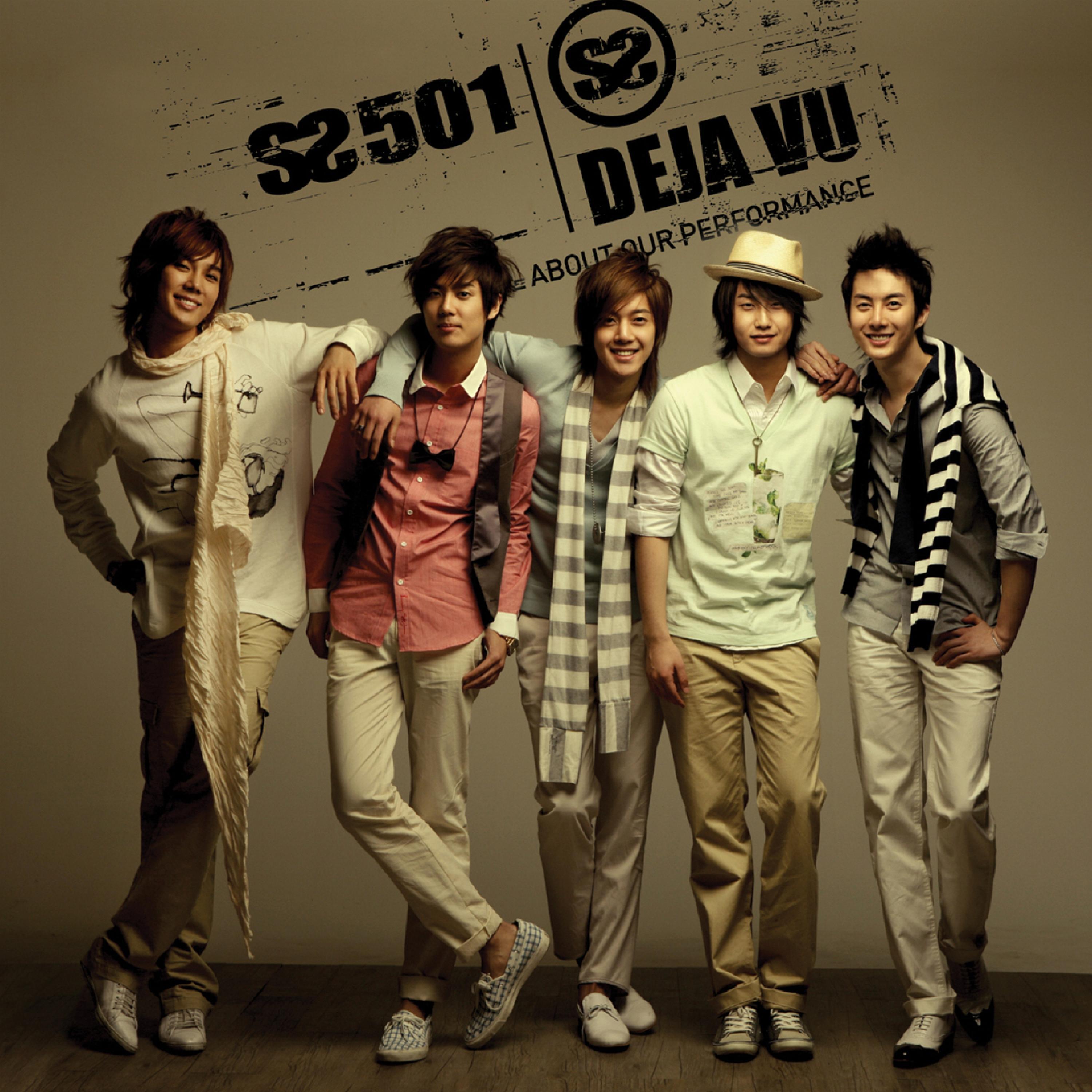 Релиз Dejavu (Single)