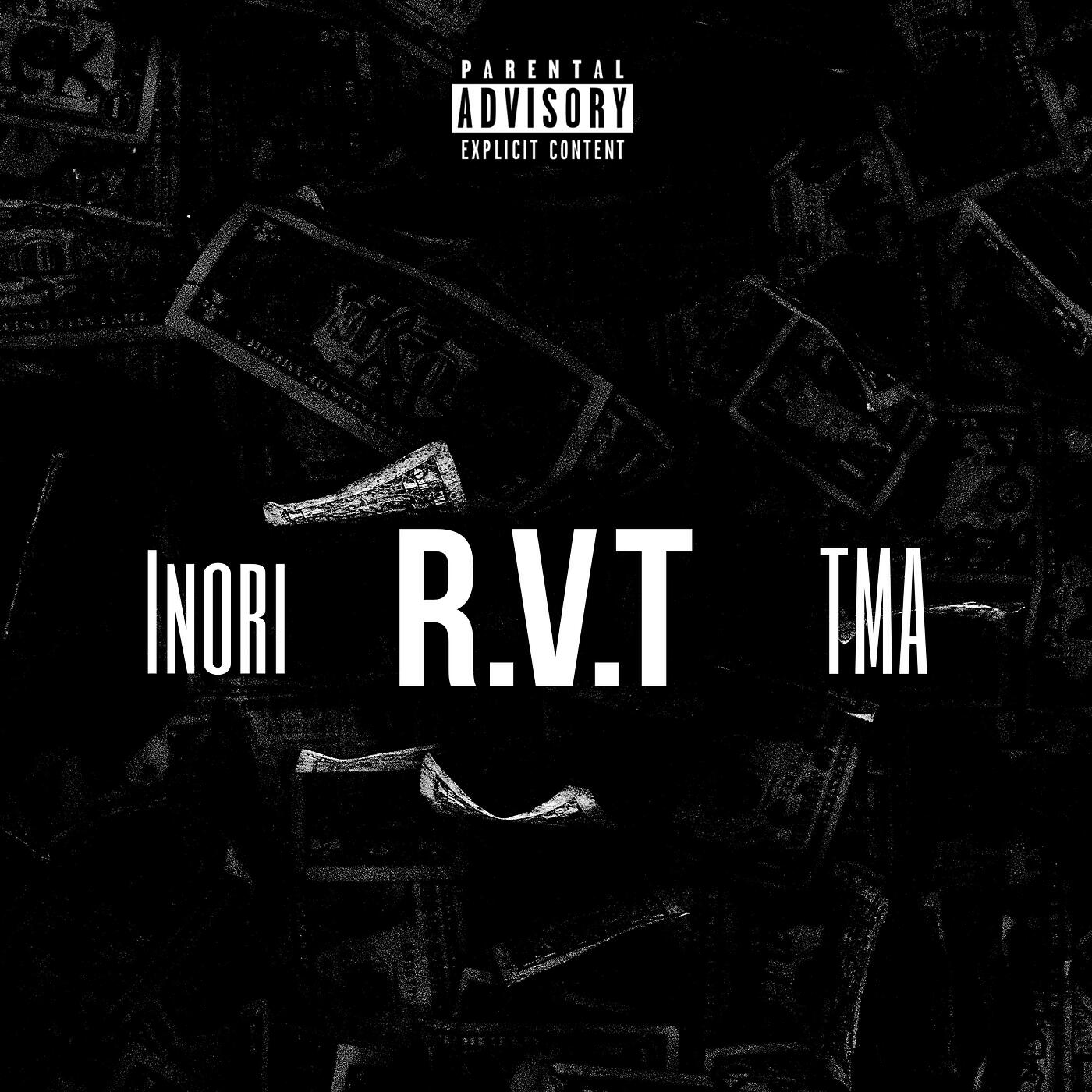 Релиз R.V.T