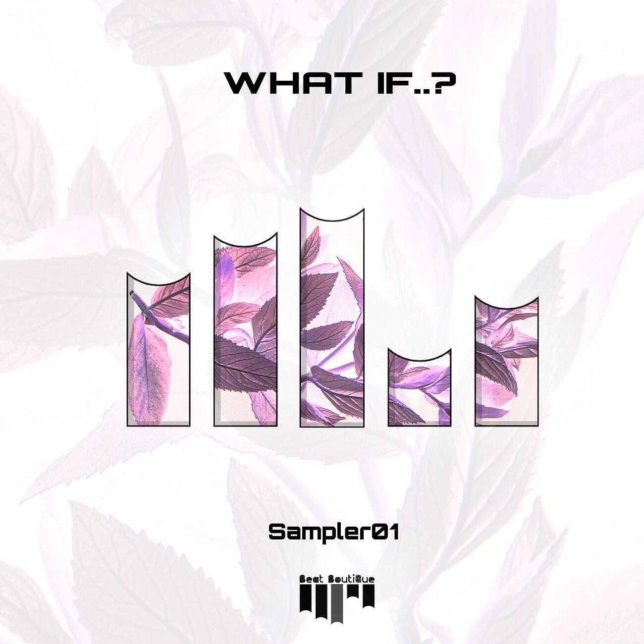 Релиз What If.. ?