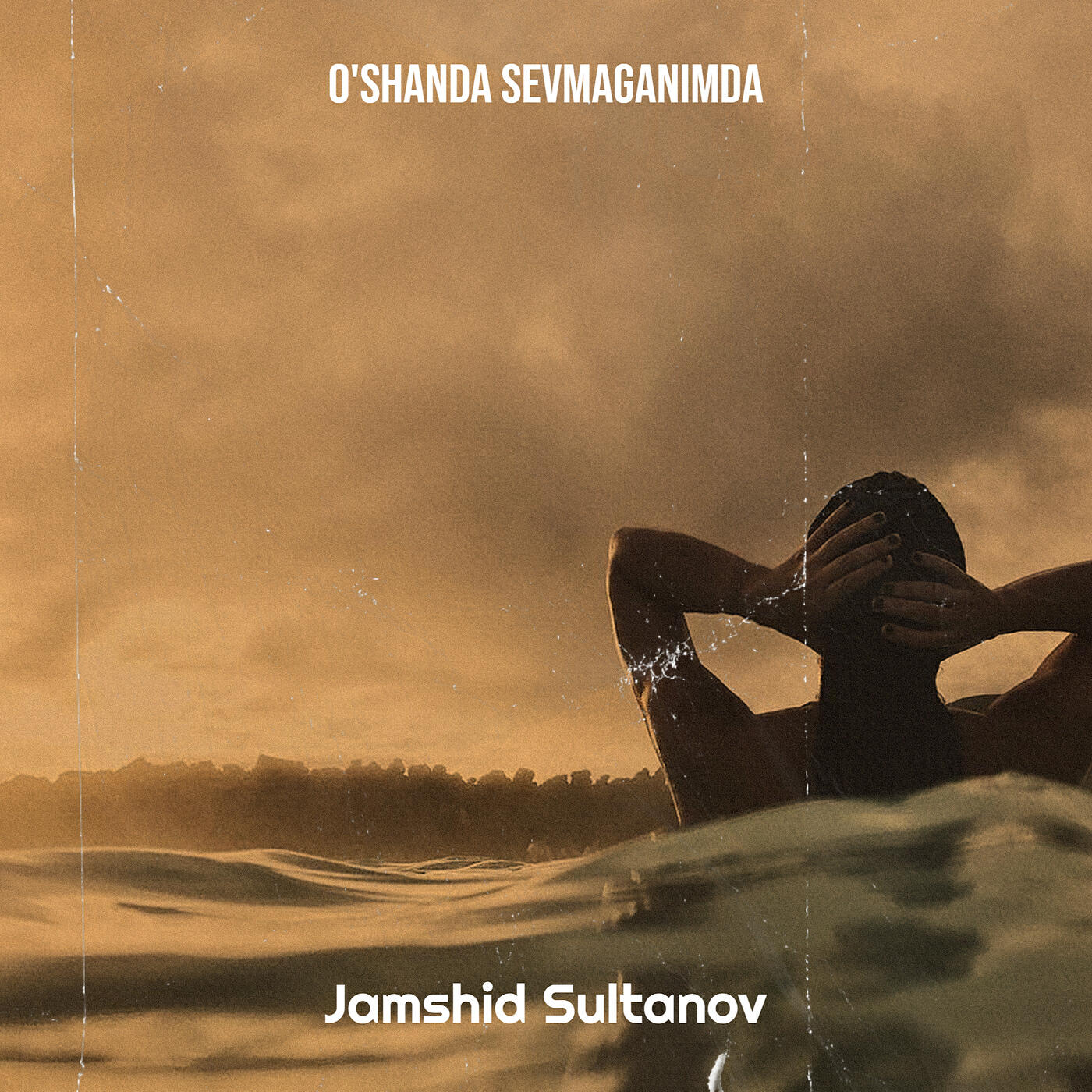 Релиз O'shanda Sevmaganimda