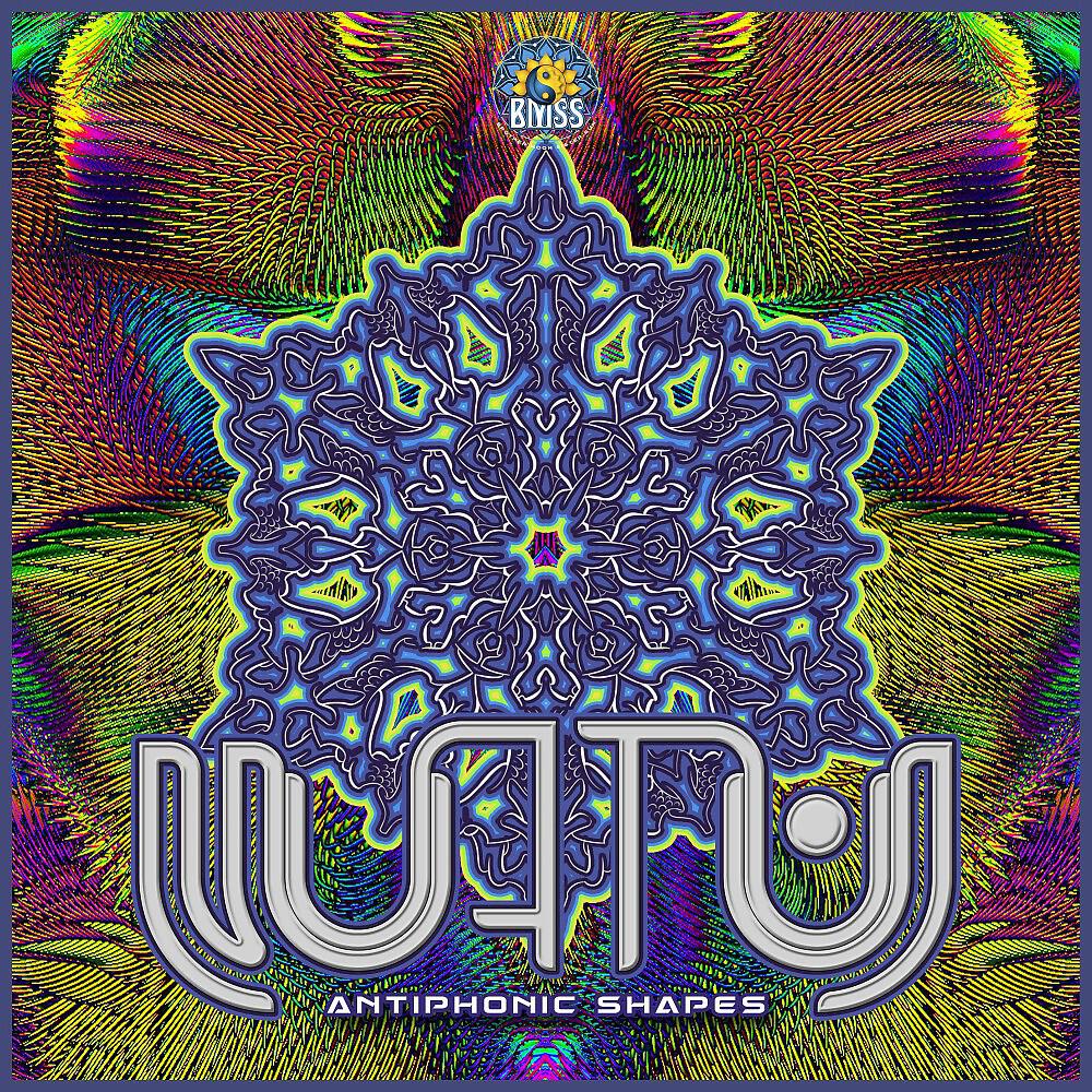 Релиз Antiphonic Shapes
