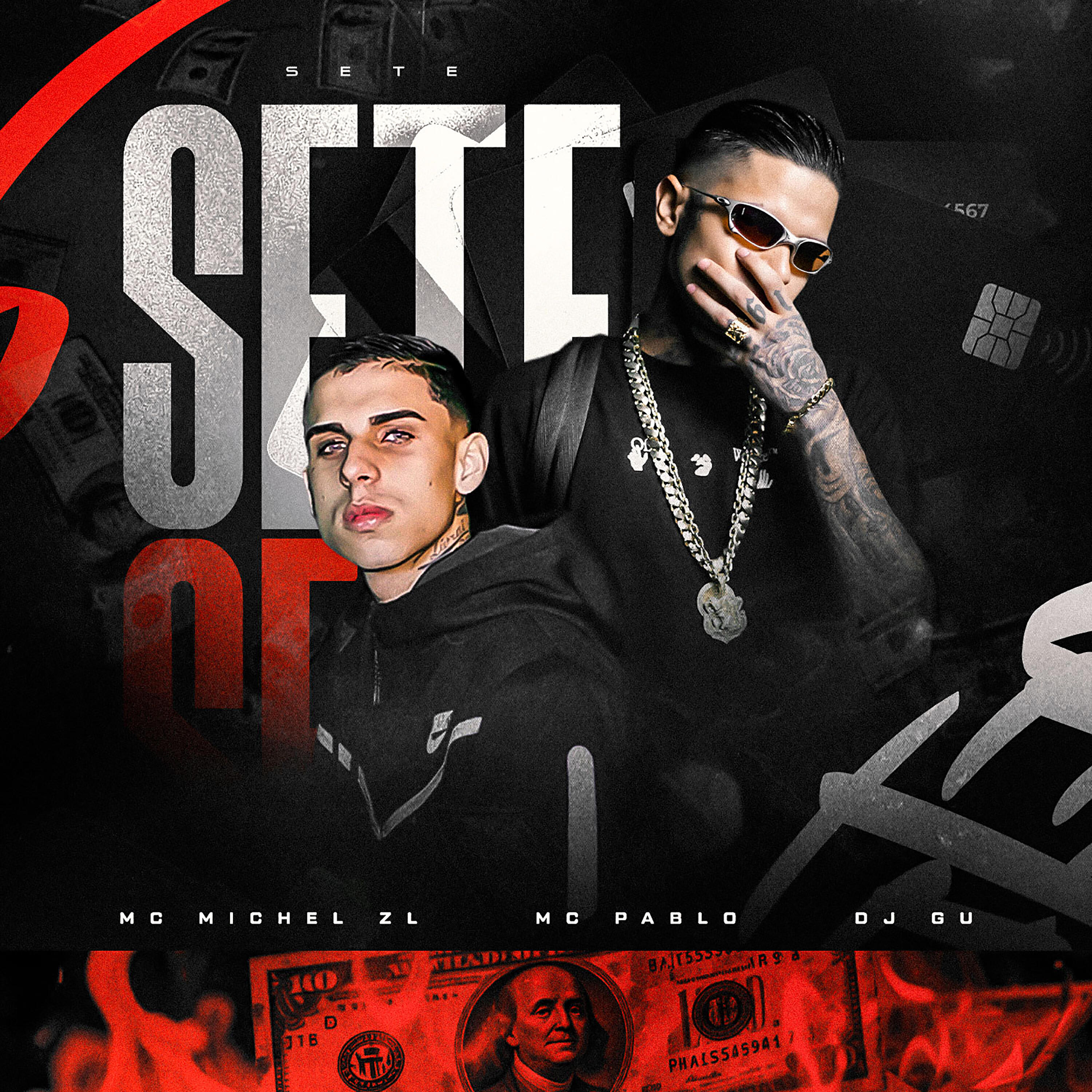 Релиз Sete