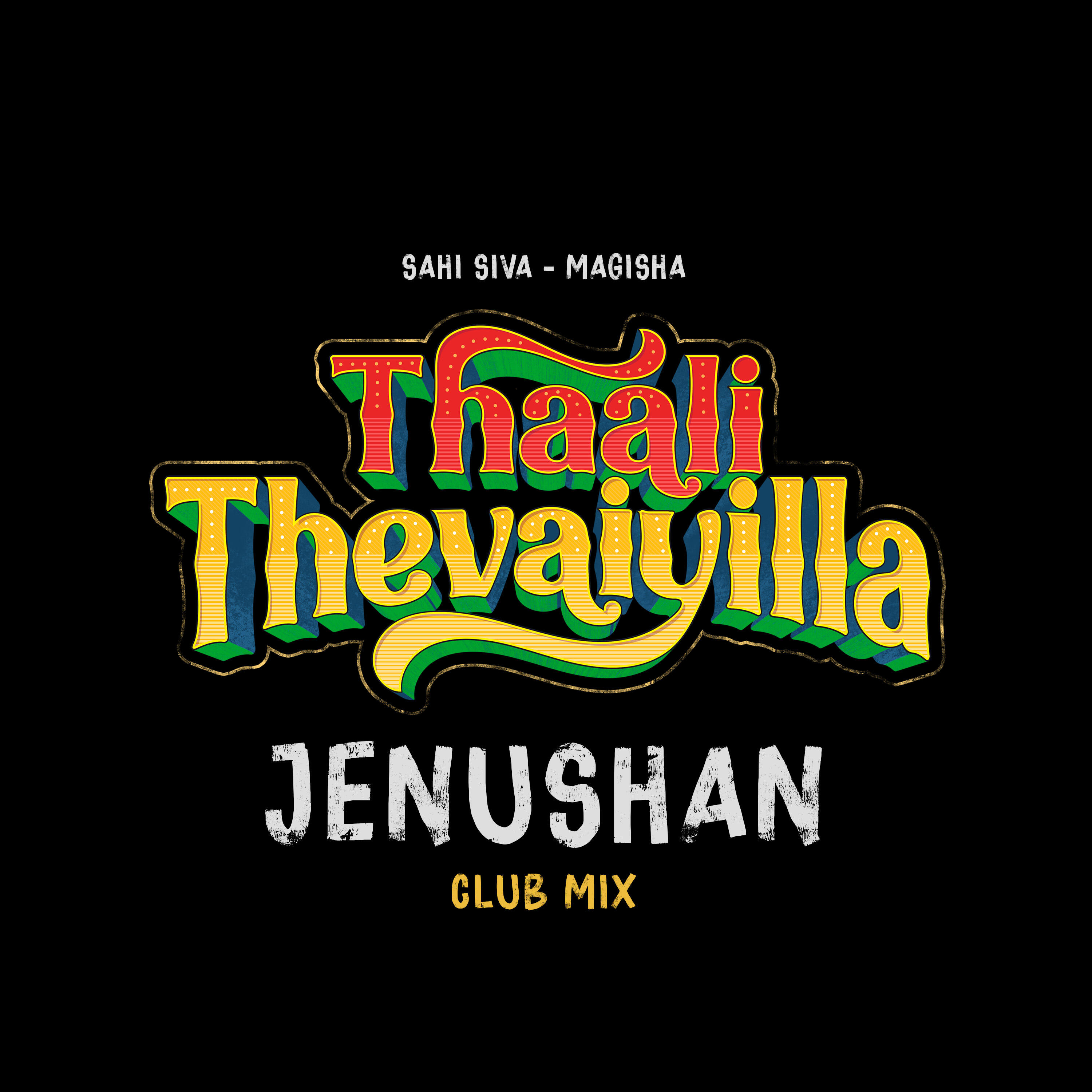 Релиз Thaali Thevaiyilla (Jenushan Club Mix)