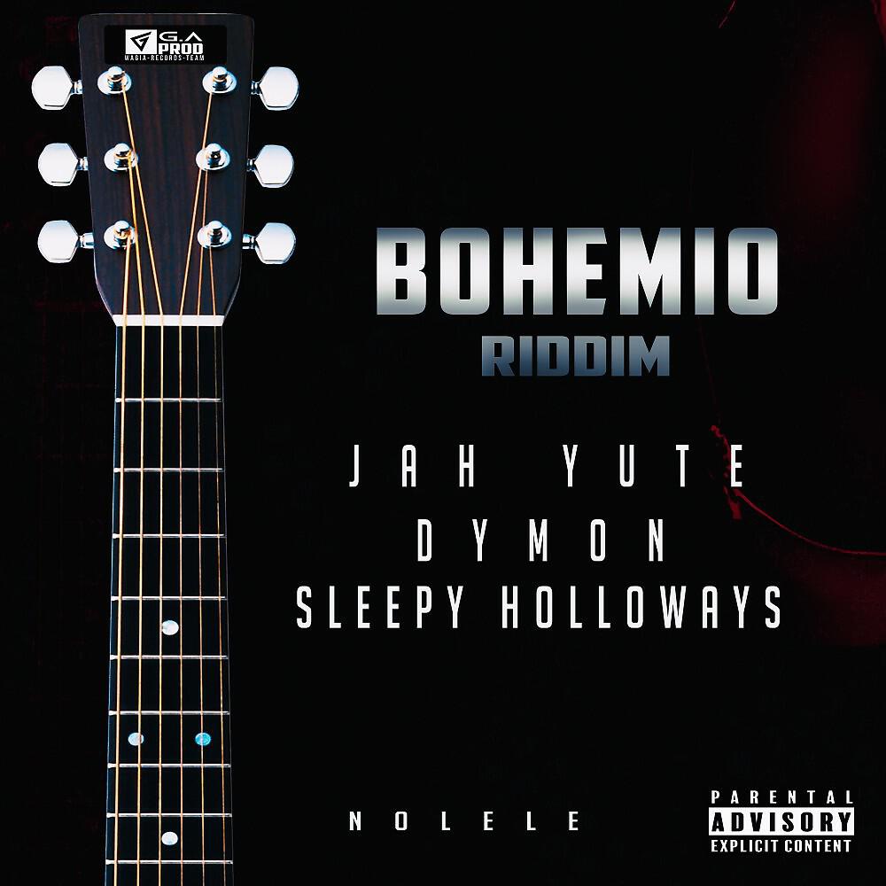Релиз She Nuh Care (Bohemio Riddim)