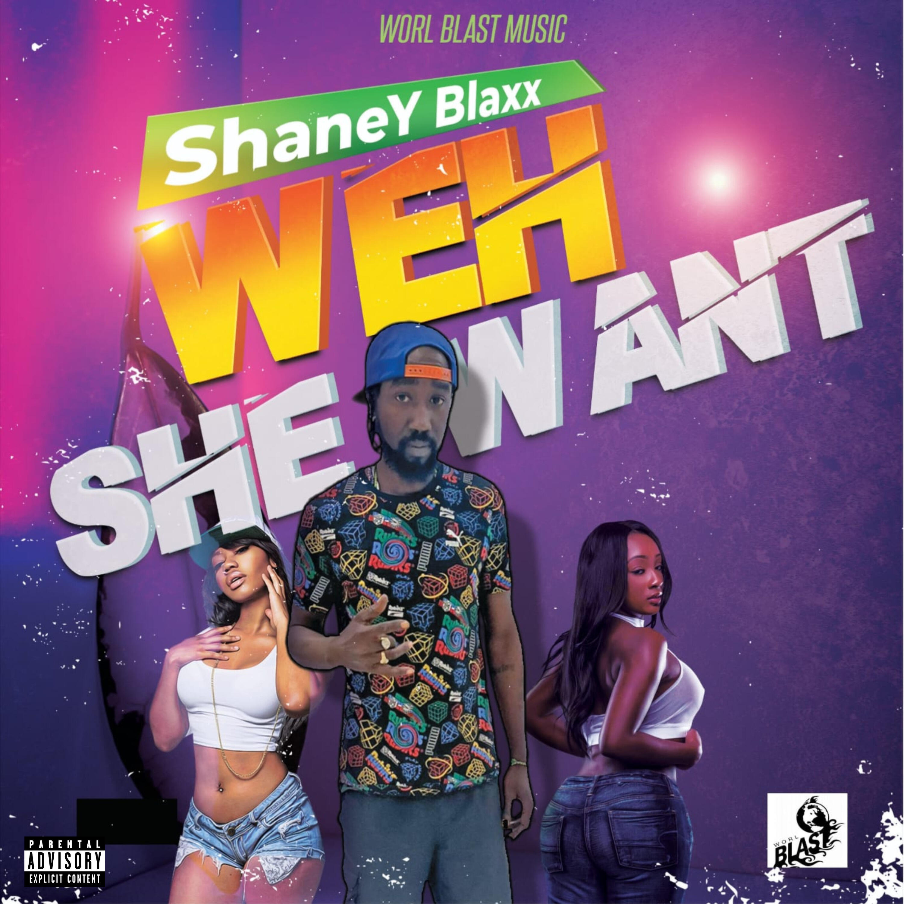 Релиз Weh She Want